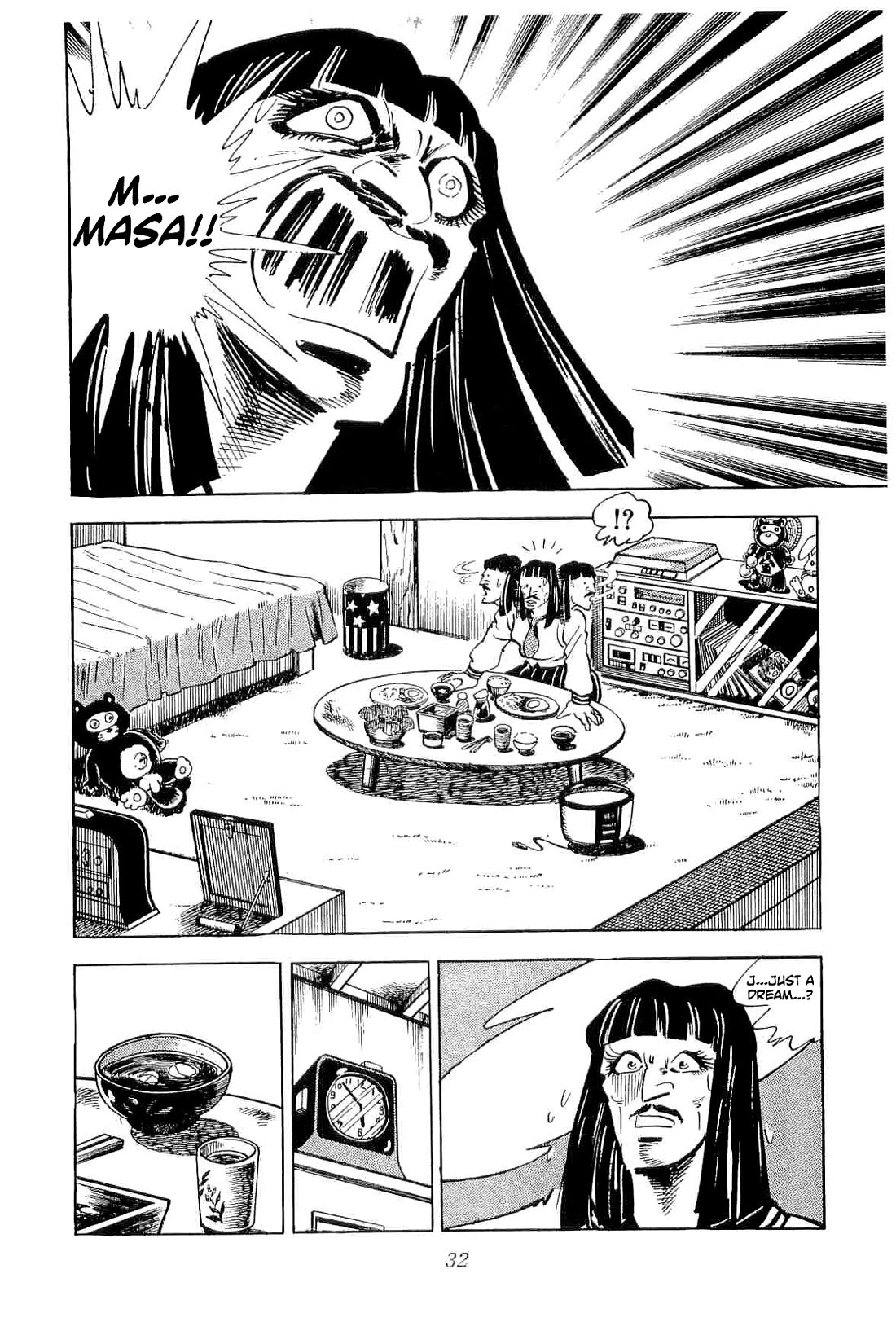 Rage!! The Gokutora Family Chapter 49 page 6 - Chapter 49: The Thousand-Man Slayer of the Snowy Plains of Abashiri!!
