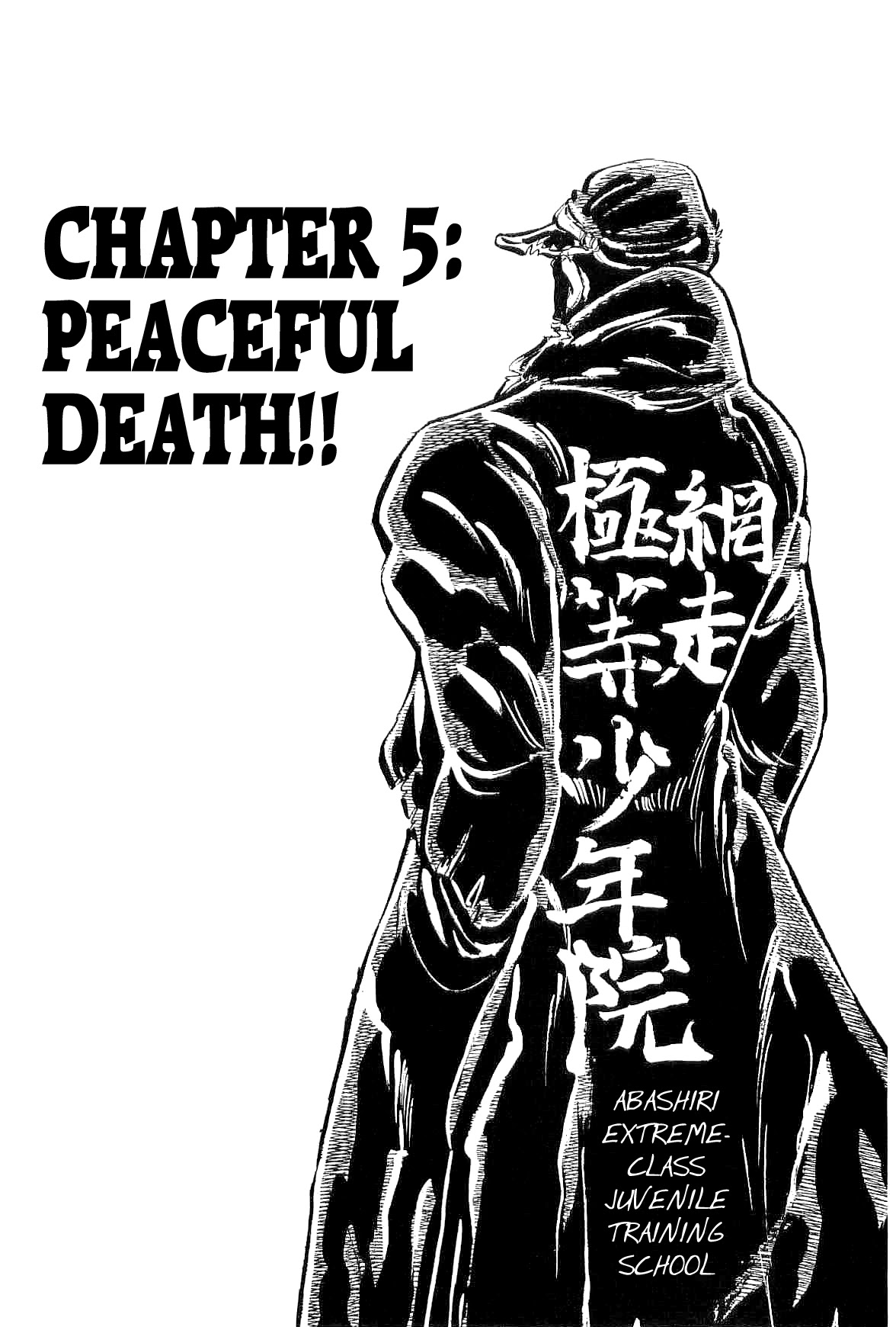 Rage!! The Gokutora Family Chapter 5 page 1 - Chapter 5: Peaceful Death!!