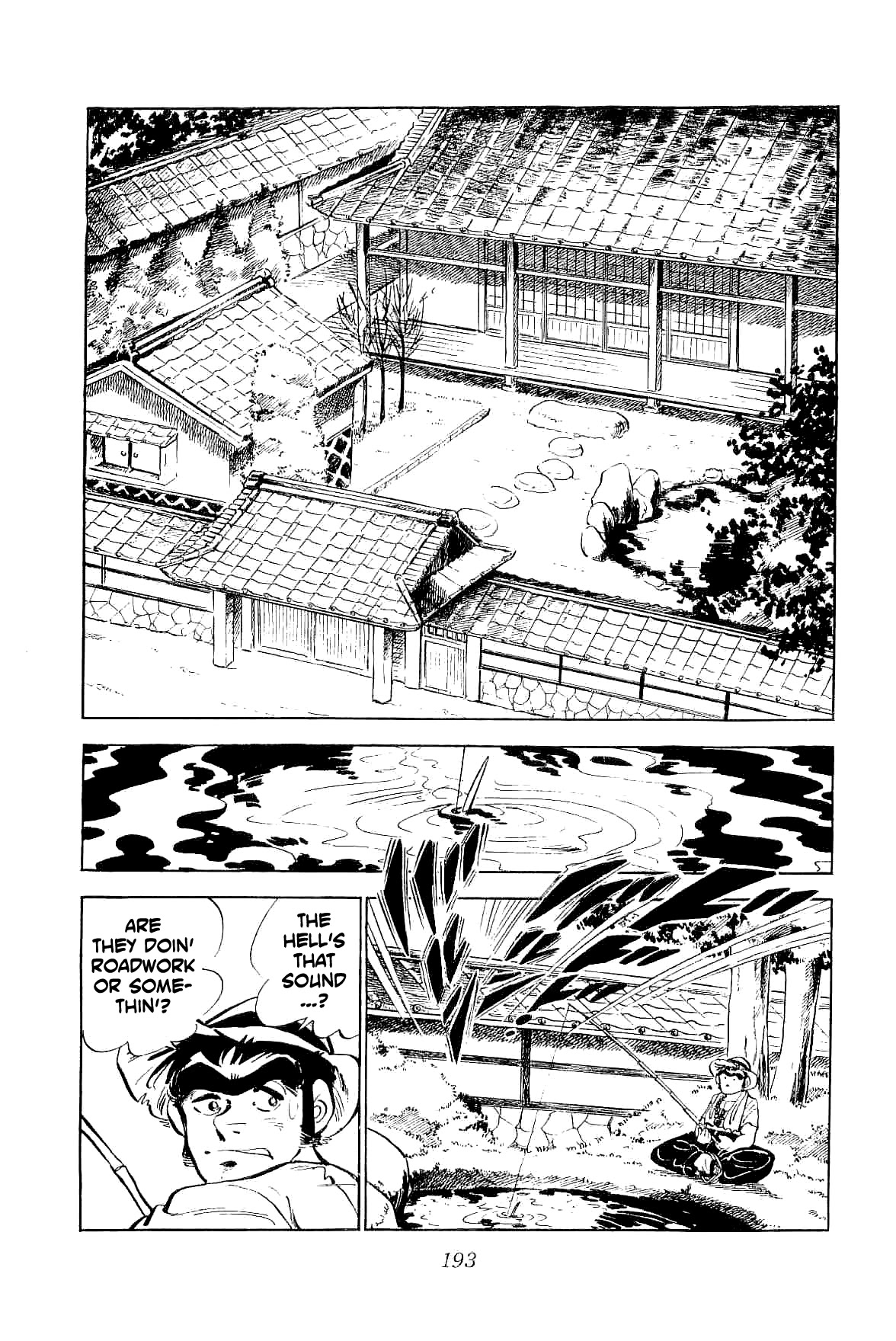 Rage!! The Gokutora Family Chapter 5 page 2 - Chapter 5: Peaceful Death!!