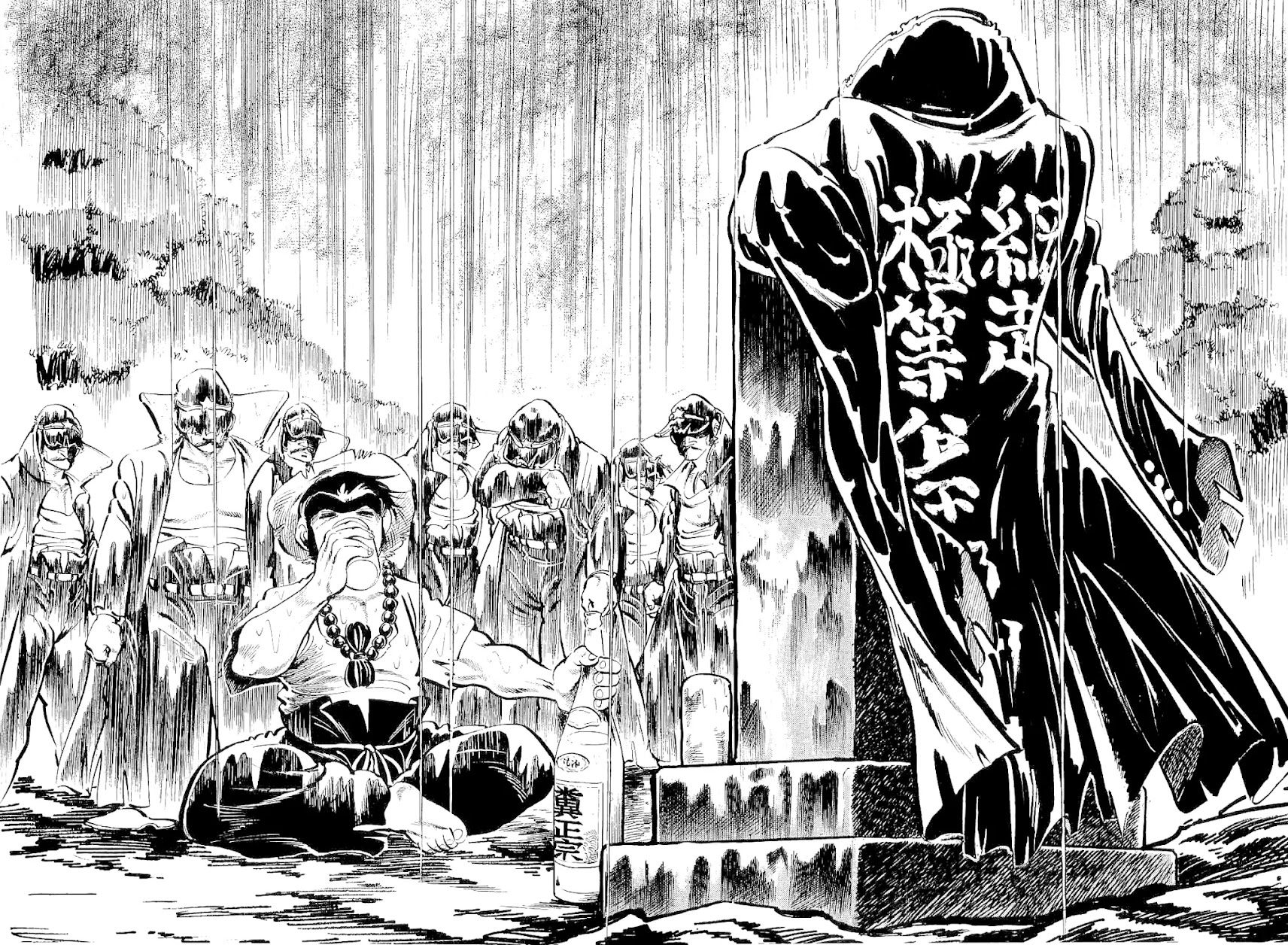 Rage!! The Gokutora Family Chapter 5 page 20 - Chapter 5: Peaceful Death!!