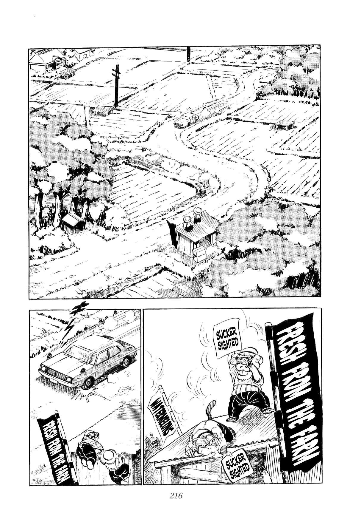 Rage!! The Gokutora Family Chapter 5 page 23 - Chapter 5: Peaceful Death!!