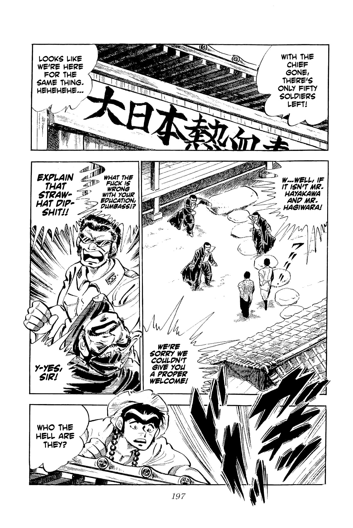 Rage!! The Gokutora Family Chapter 5 page 5 - Chapter 5: Peaceful Death!!