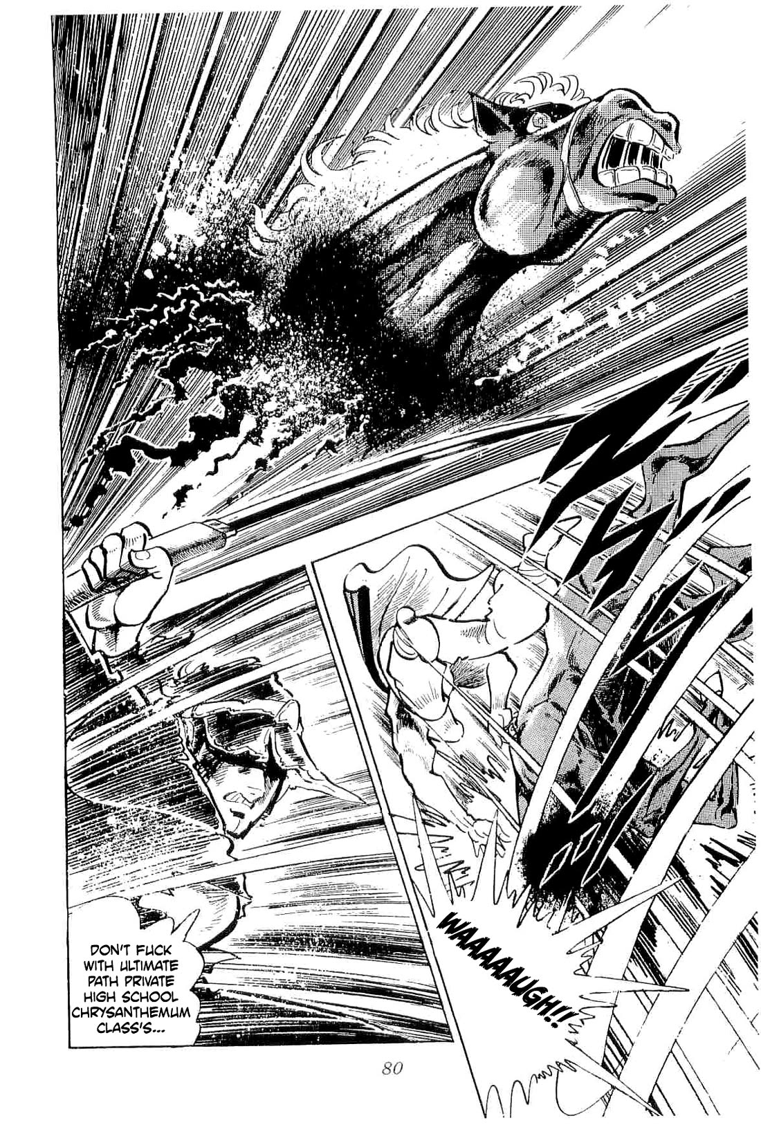 Rage!! The Gokutora Family Chapter 50 page 17 - Chapter 50: Farewell, Extreme Juvy!