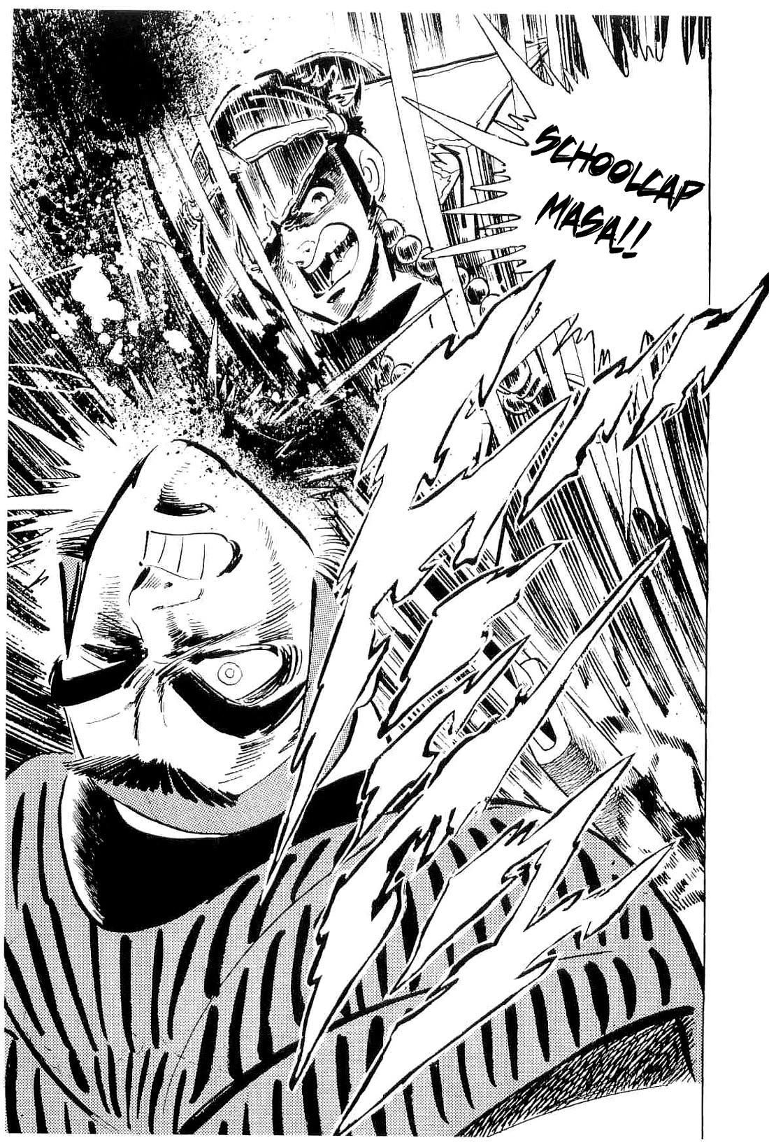 Rage!! The Gokutora Family Chapter 50 page 18 - Chapter 50: Farewell, Extreme Juvy!