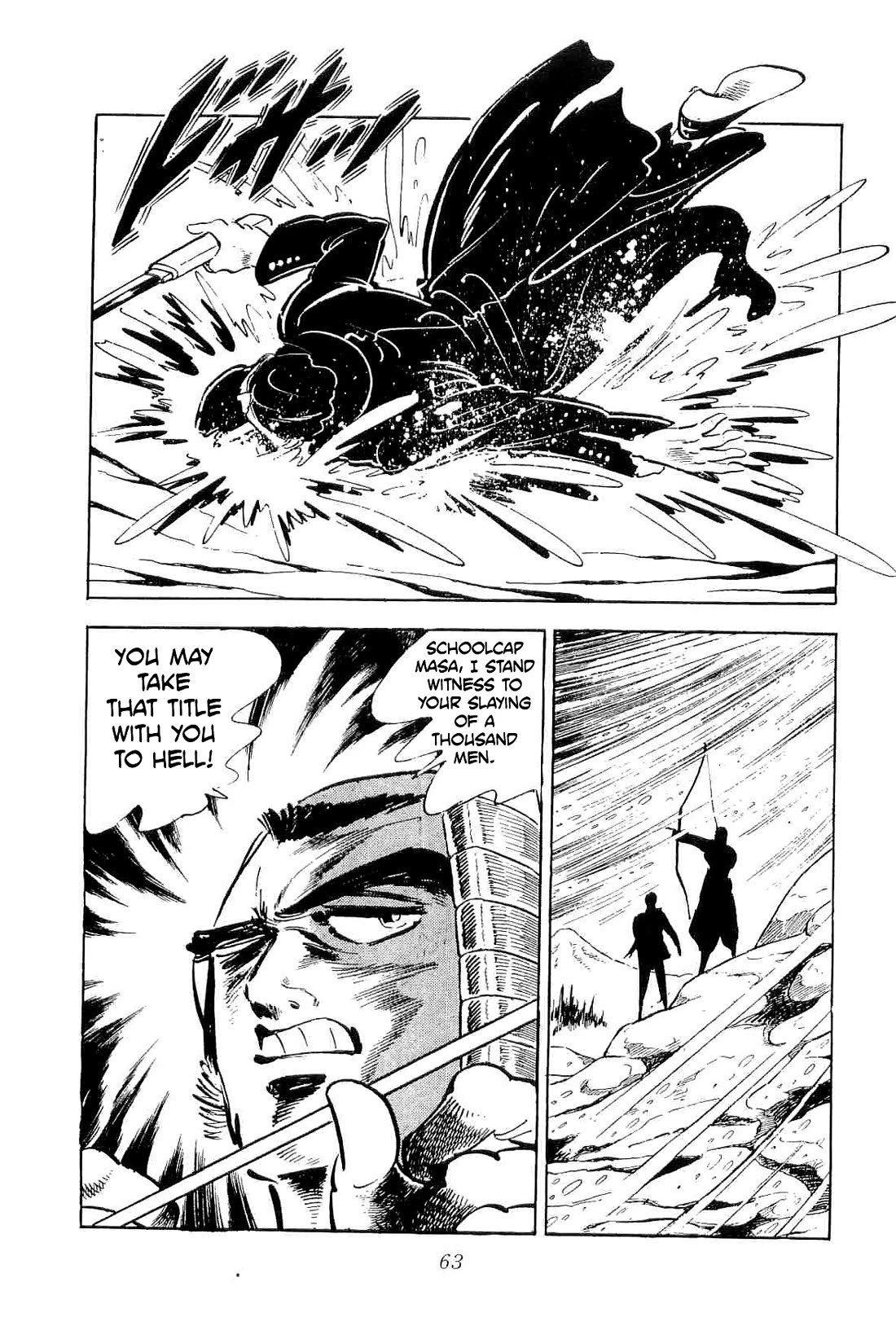 Rage!! The Gokutora Family Chapter 50 page 2 - Chapter 50: Farewell, Extreme Juvy!