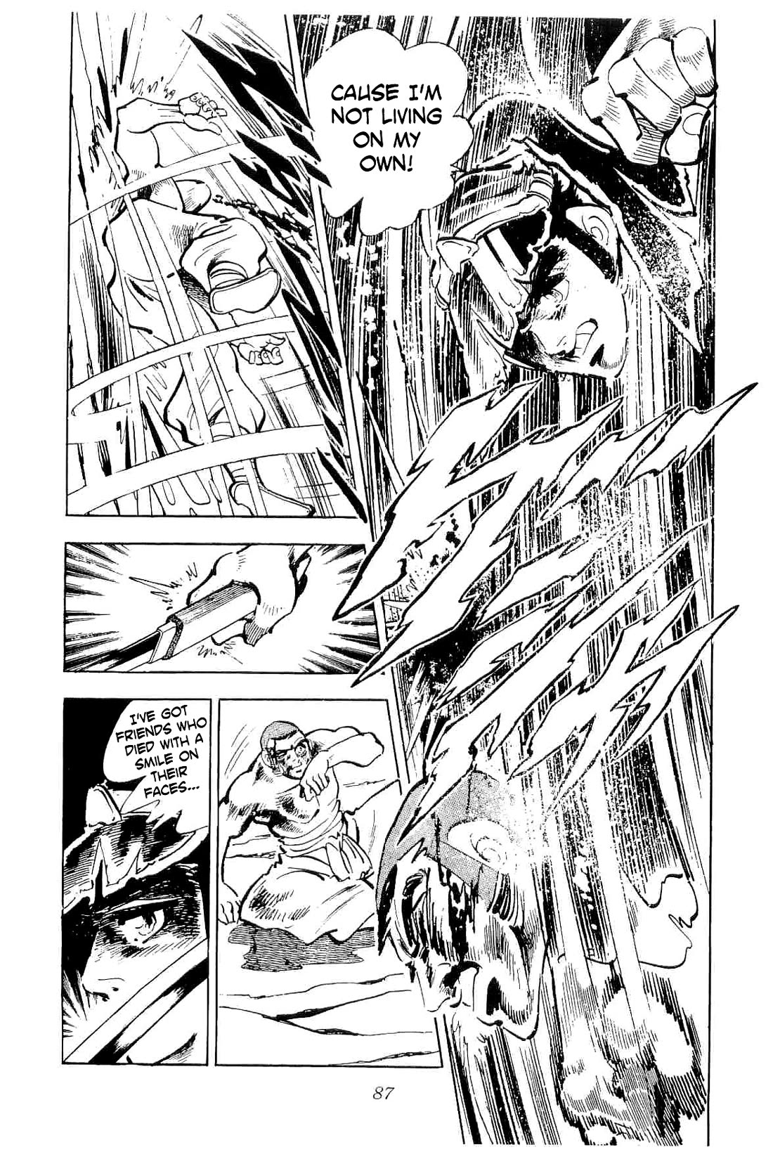 Rage!! The Gokutora Family Chapter 50 page 23 - Chapter 50: Farewell, Extreme Juvy!
