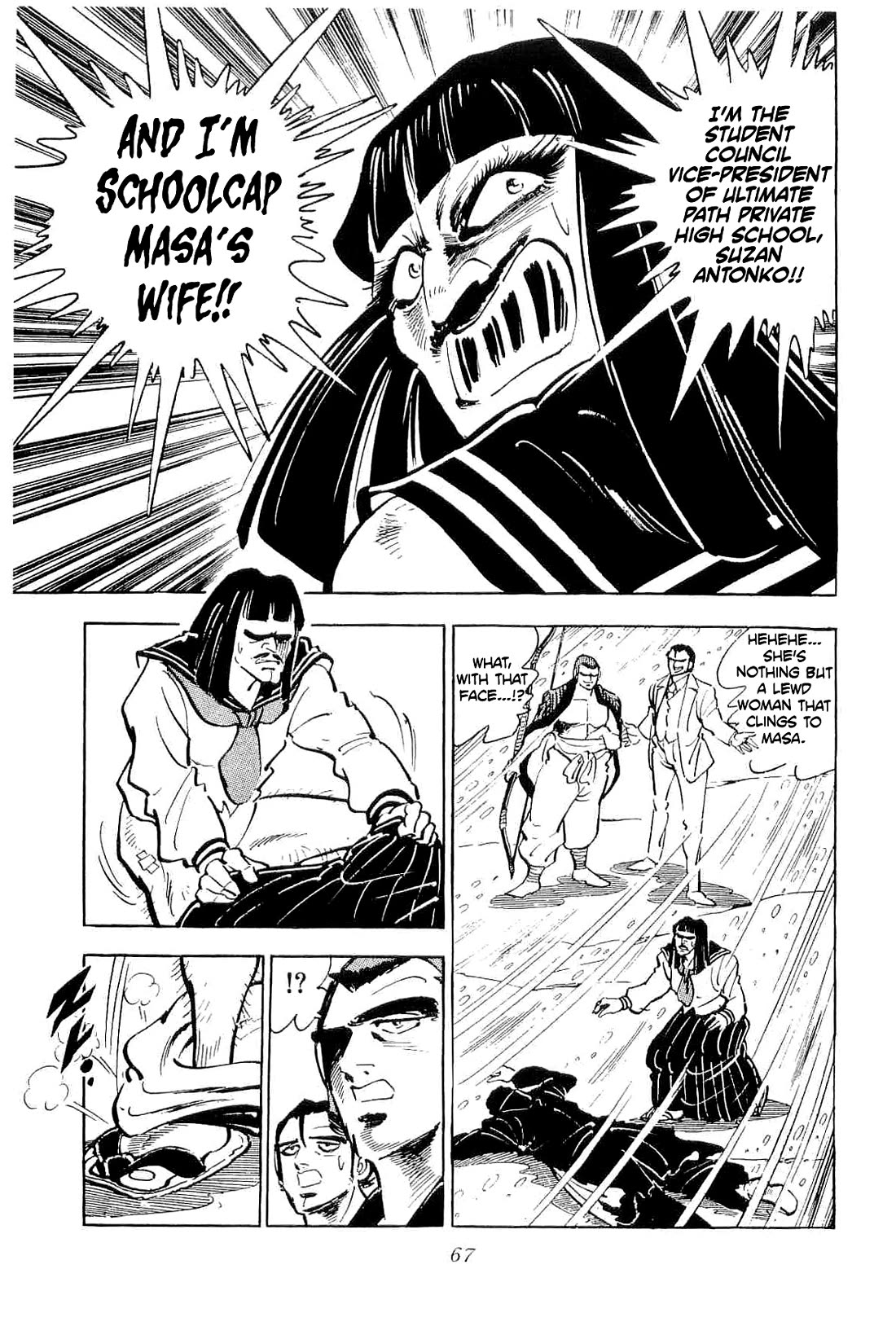 Rage!! The Gokutora Family Chapter 50 page 6 - Chapter 50: Farewell, Extreme Juvy!