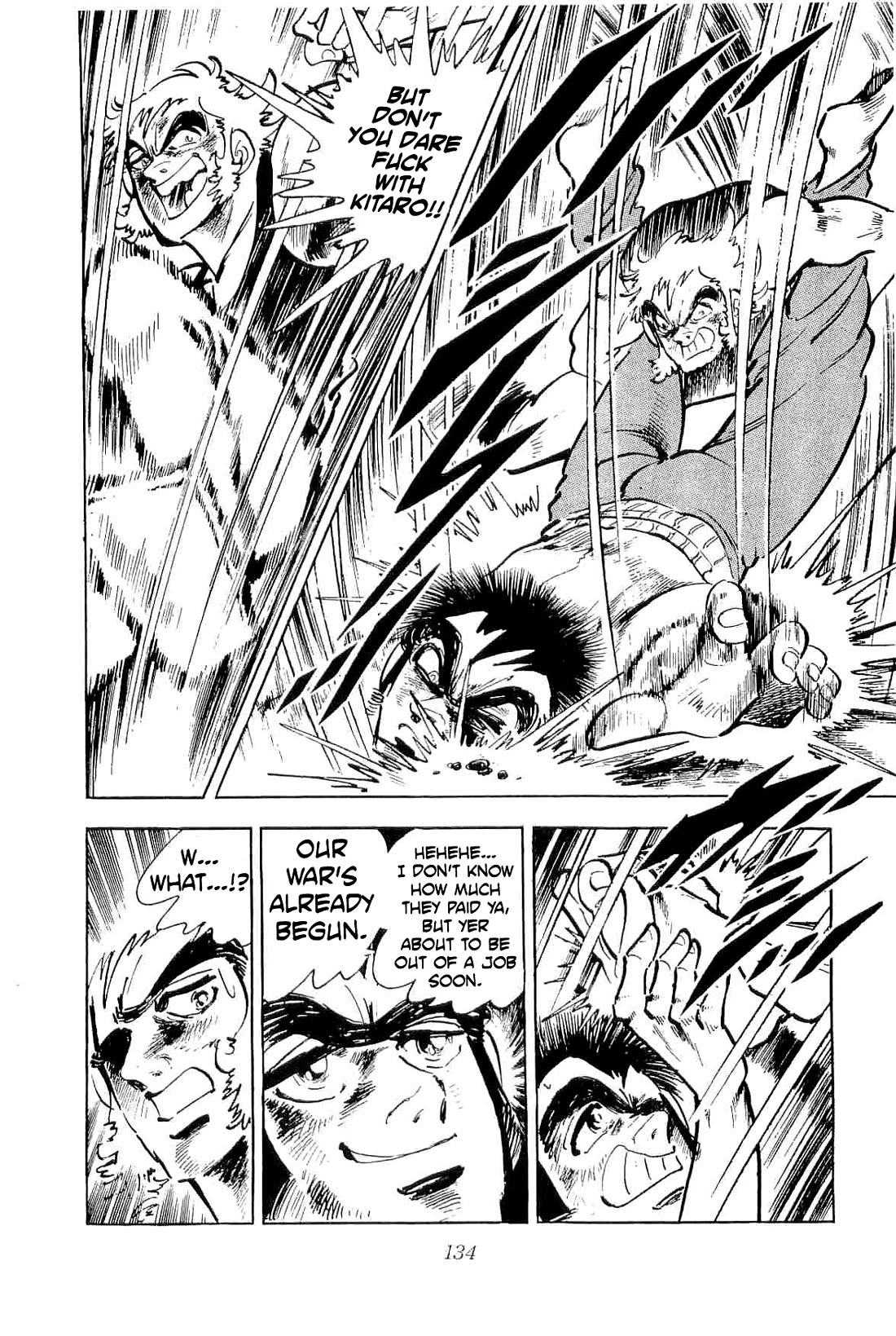Rage!! The Gokutora Family Chapter 51 page 32 - Chapter 51: The Yakuza Assassin!