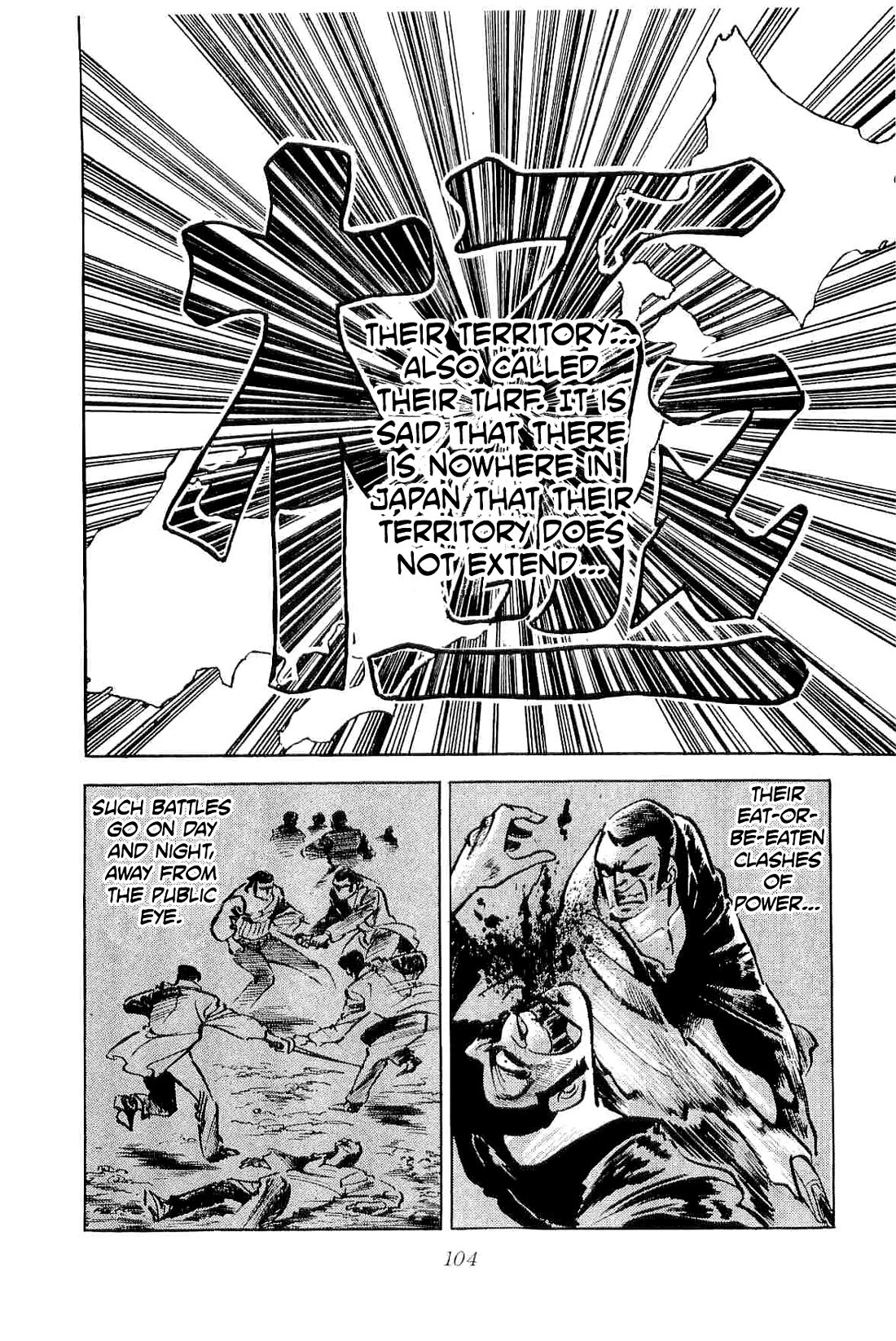 Rage!! The Gokutora Family Chapter 51 page 4 - Chapter 51: The Yakuza Assassin!