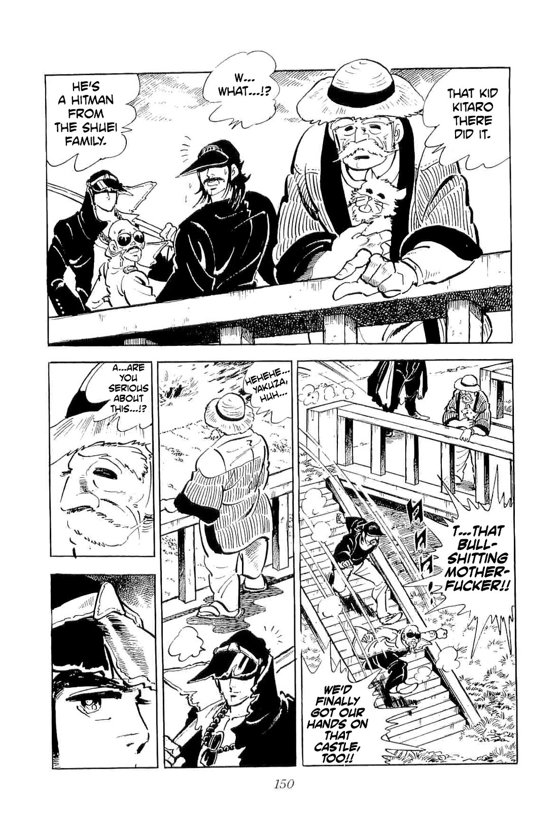 Rage!! The Gokutora Family Chapter 52 page 12 - Chapter 52: The Covenant of the Yakuza Conquest!