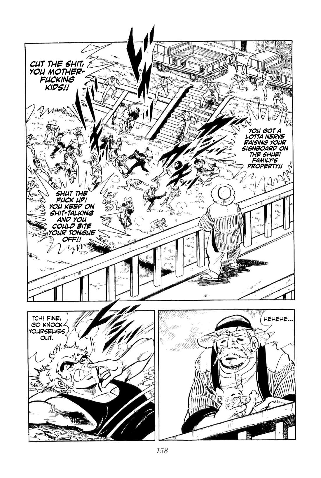 Rage!! The Gokutora Family Chapter 52 page 18 - Chapter 52: The Covenant of the Yakuza Conquest!