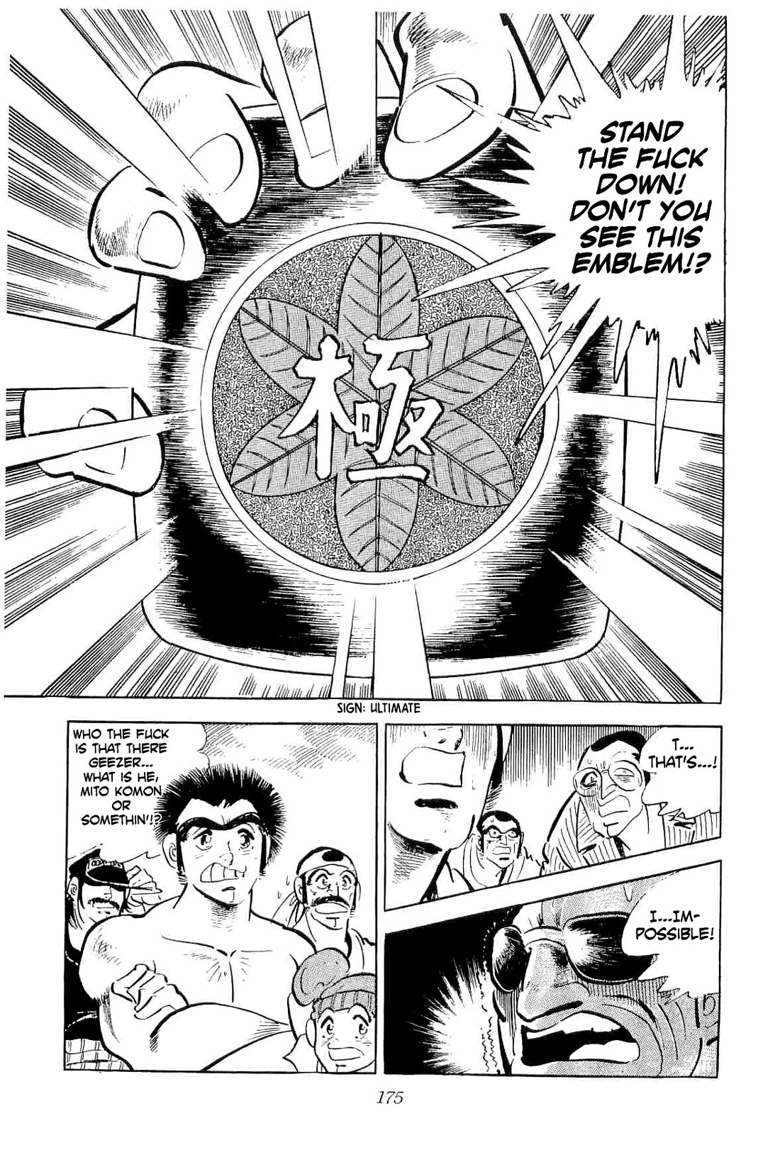 Rage!! The Gokutora Family Chapter 52 page 35 - Chapter 52: The Covenant of the Yakuza Conquest!