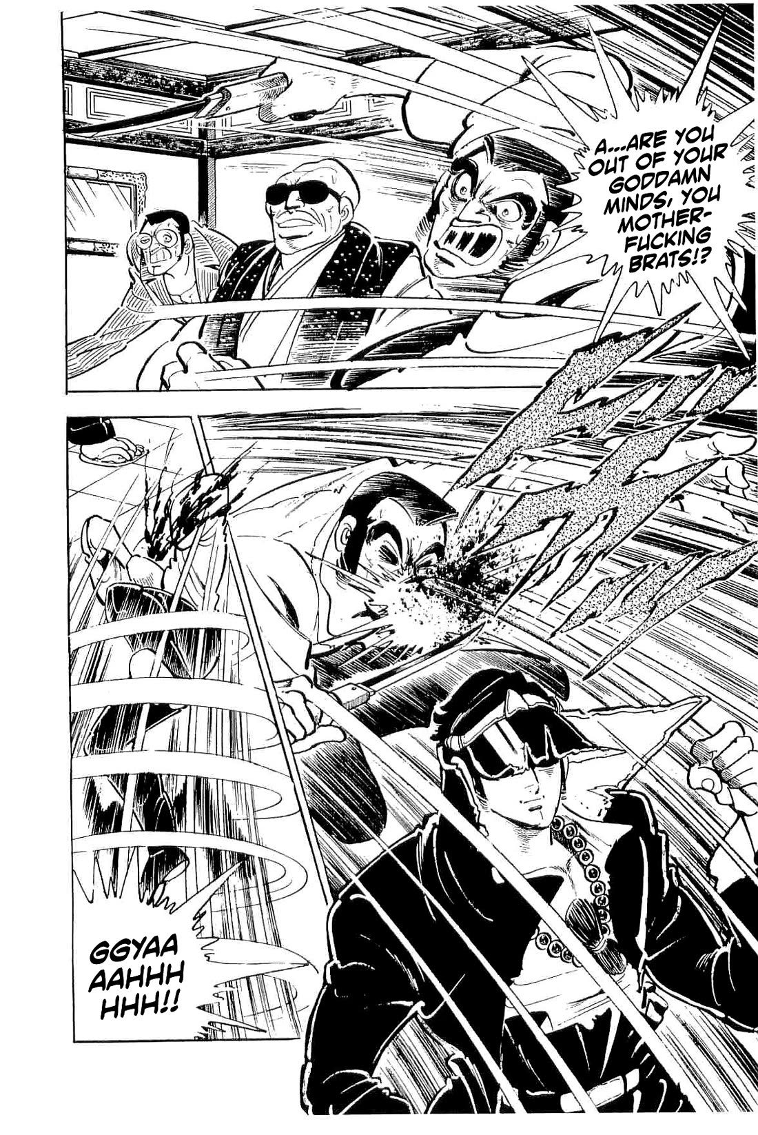 Rage!! The Gokutora Family Chapter 52 page 4 - Chapter 52: The Covenant of the Yakuza Conquest!