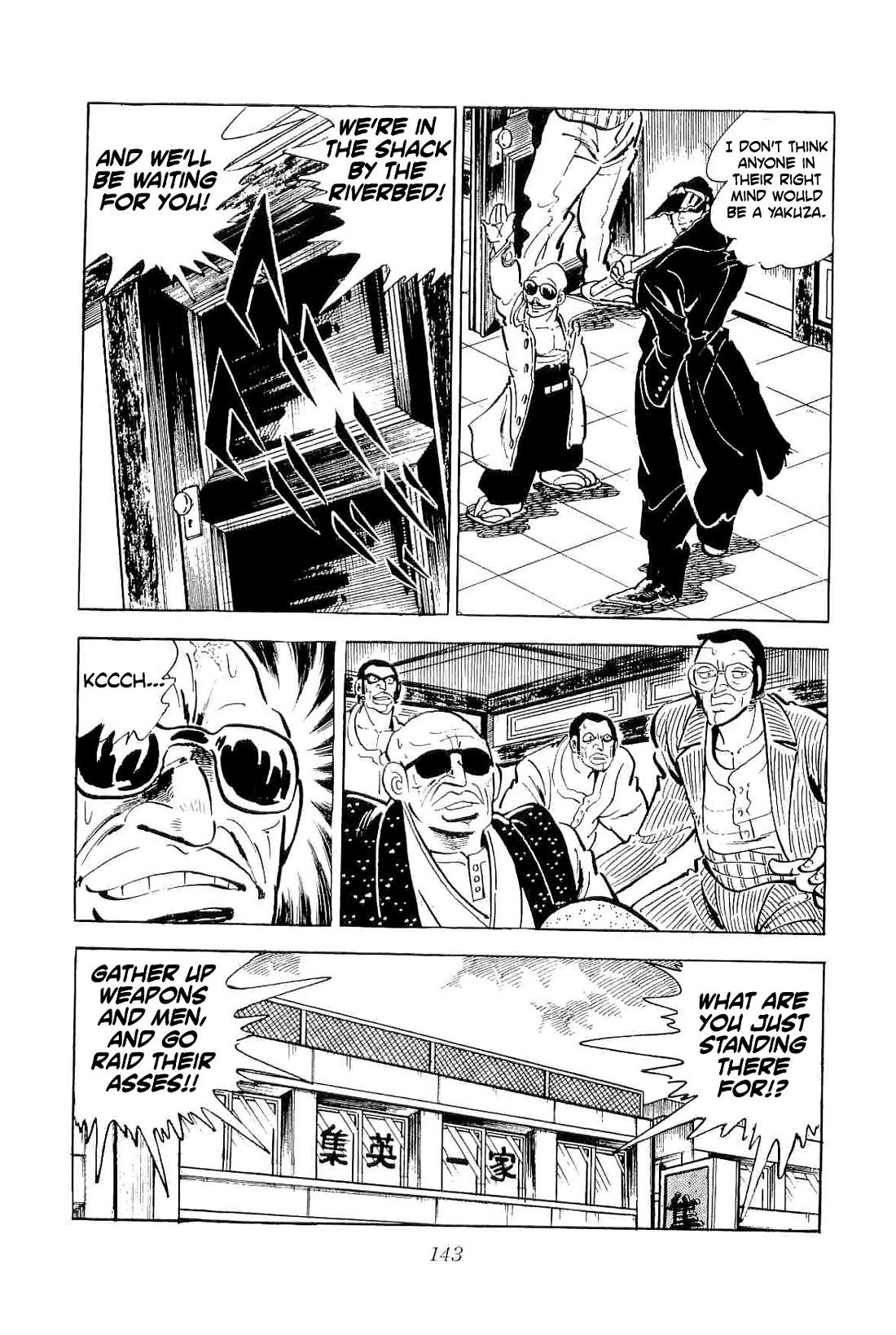 Rage!! The Gokutora Family Chapter 52 page 5 - Chapter 52: The Covenant of the Yakuza Conquest!