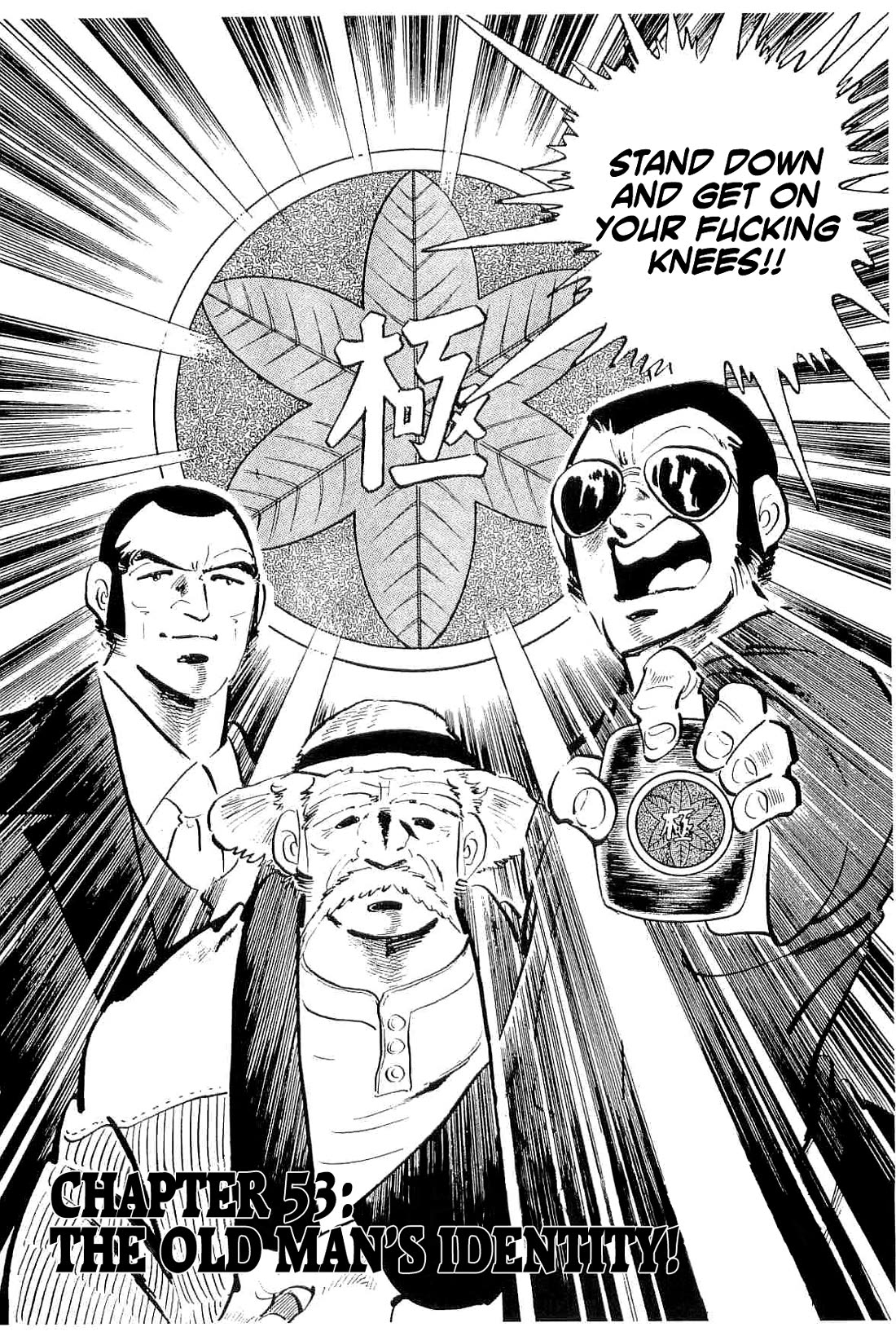 Rage!! The Gokutora Family Chapter 53 page 1 - Chapter 53: The Old Man's Identity!