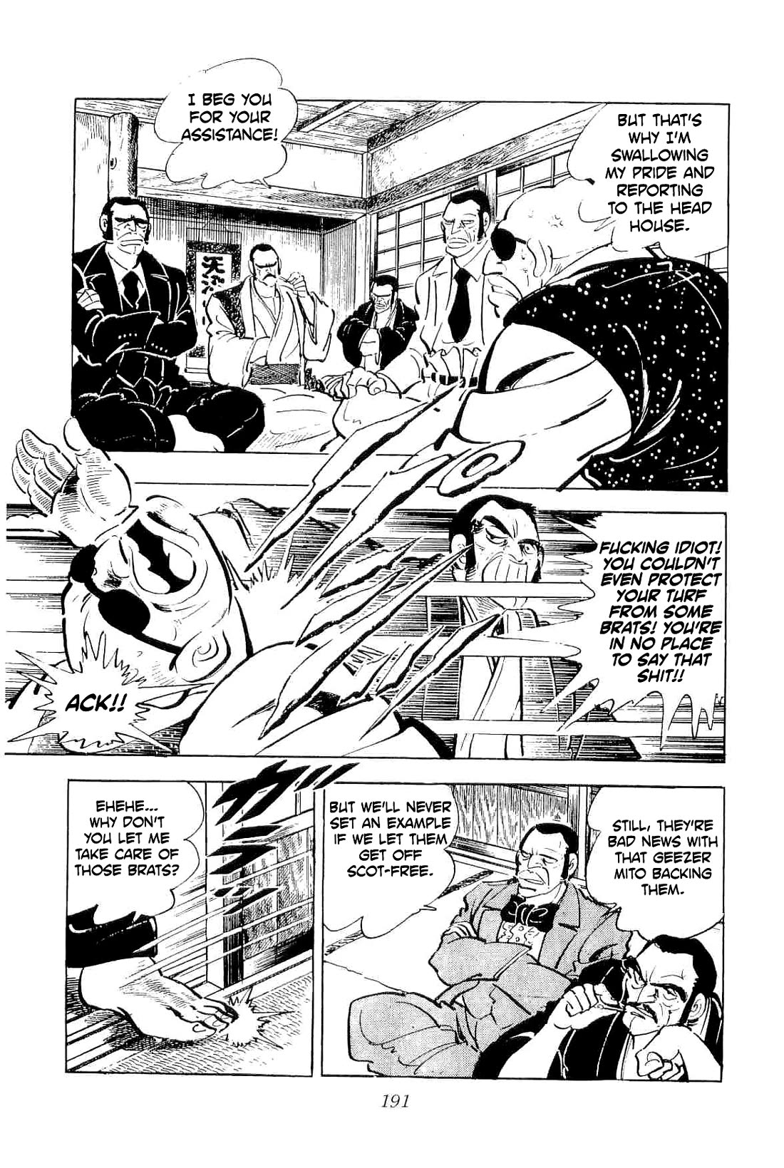 Rage!! The Gokutora Family Chapter 53 page 15 - Chapter 53: The Old Man's Identity!