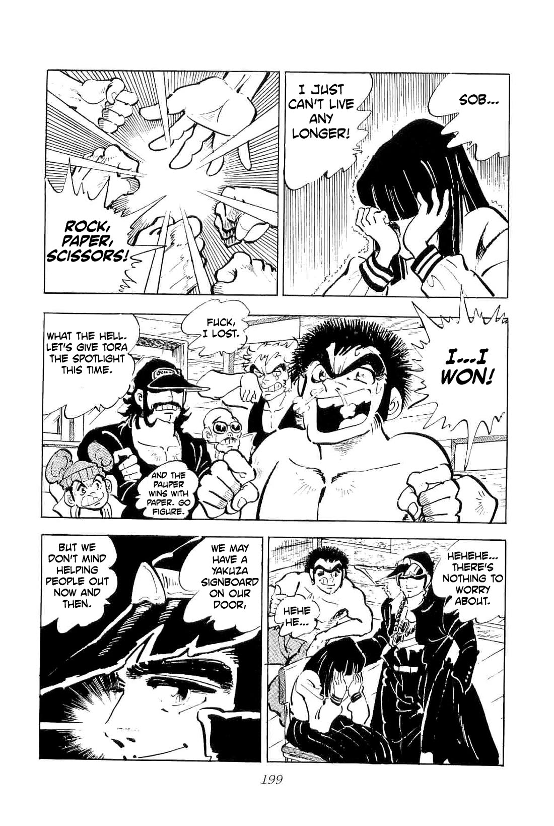 Rage!! The Gokutora Family Chapter 53 page 23 - Chapter 53: The Old Man's Identity!