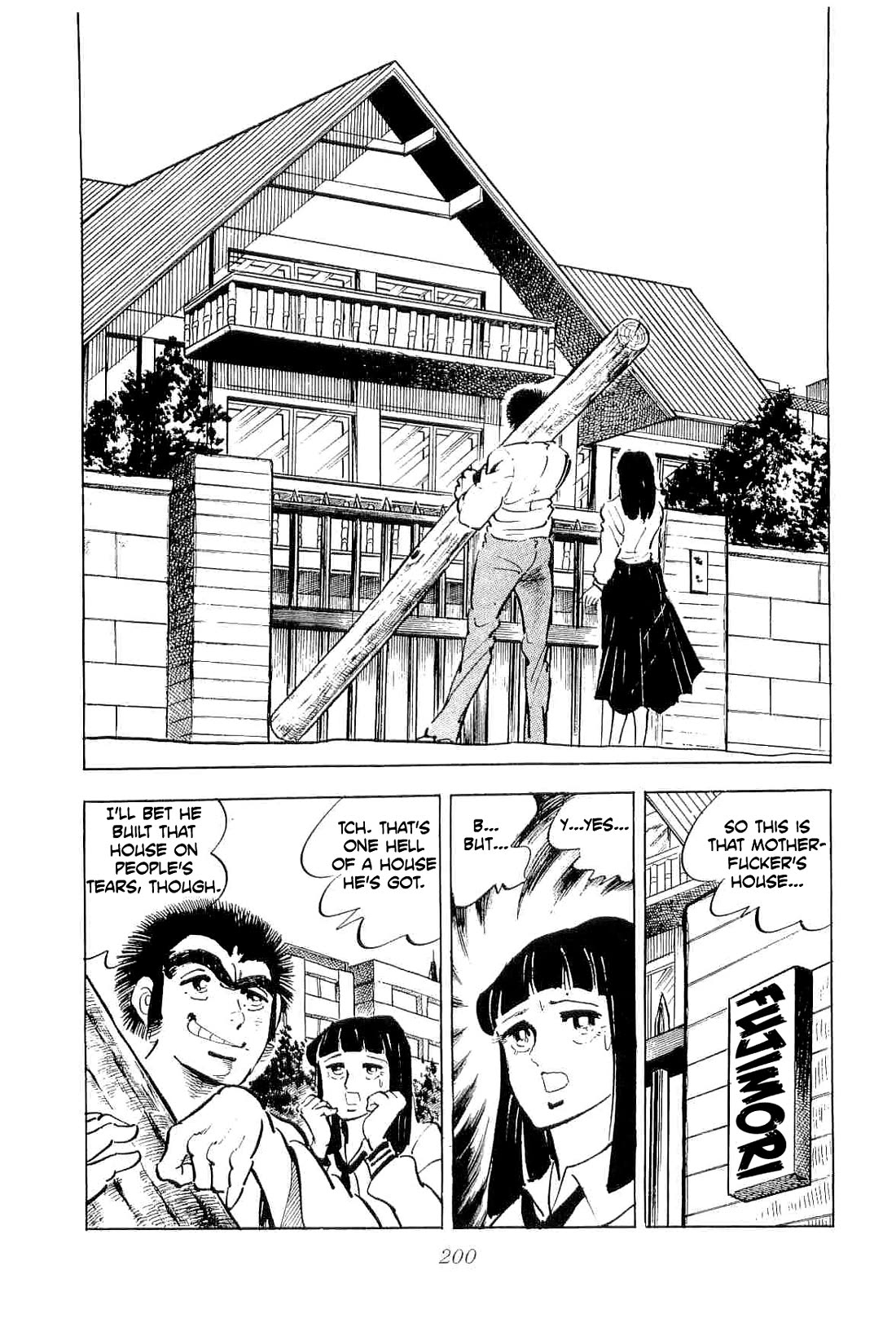 Rage!! The Gokutora Family Chapter 53 page 24 - Chapter 53: The Old Man's Identity!