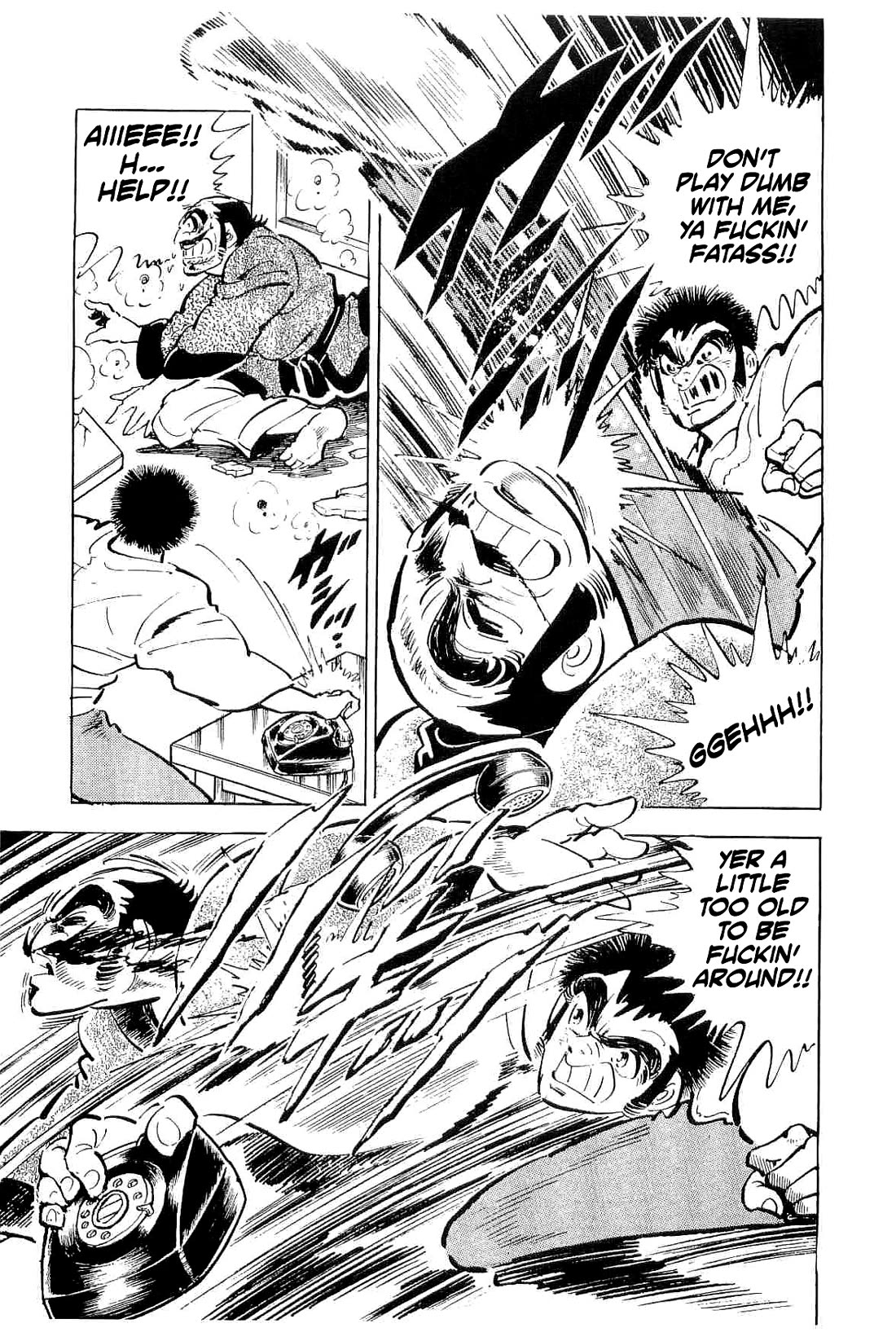 Rage!! The Gokutora Family Chapter 53 page 28 - Chapter 53: The Old Man's Identity!