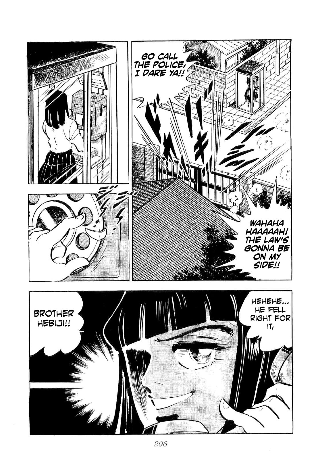 Rage!! The Gokutora Family Chapter 53 page 29 - Chapter 53: The Old Man's Identity!