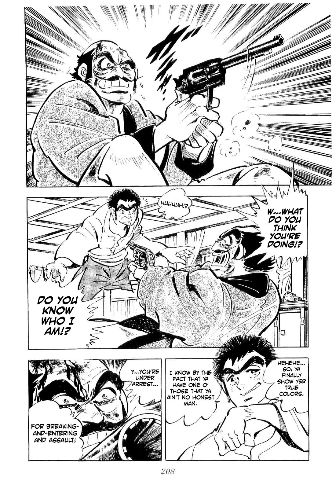 Rage!! The Gokutora Family Chapter 53 page 31 - Chapter 53: The Old Man's Identity!