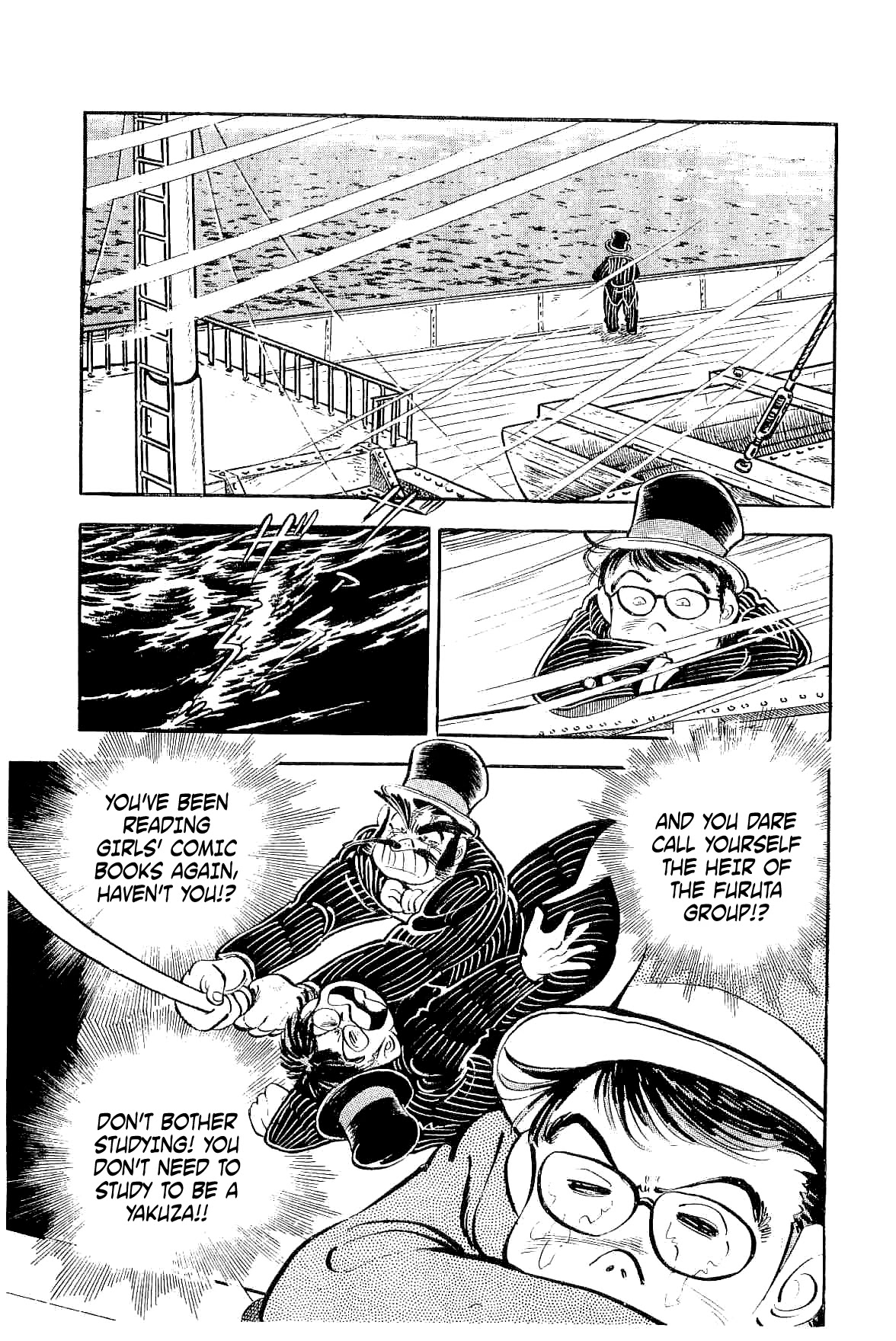 Rage!! The Gokutora Family Chapter 6 page 13 - Chapter 6: First Step to Extreme Juvy!!