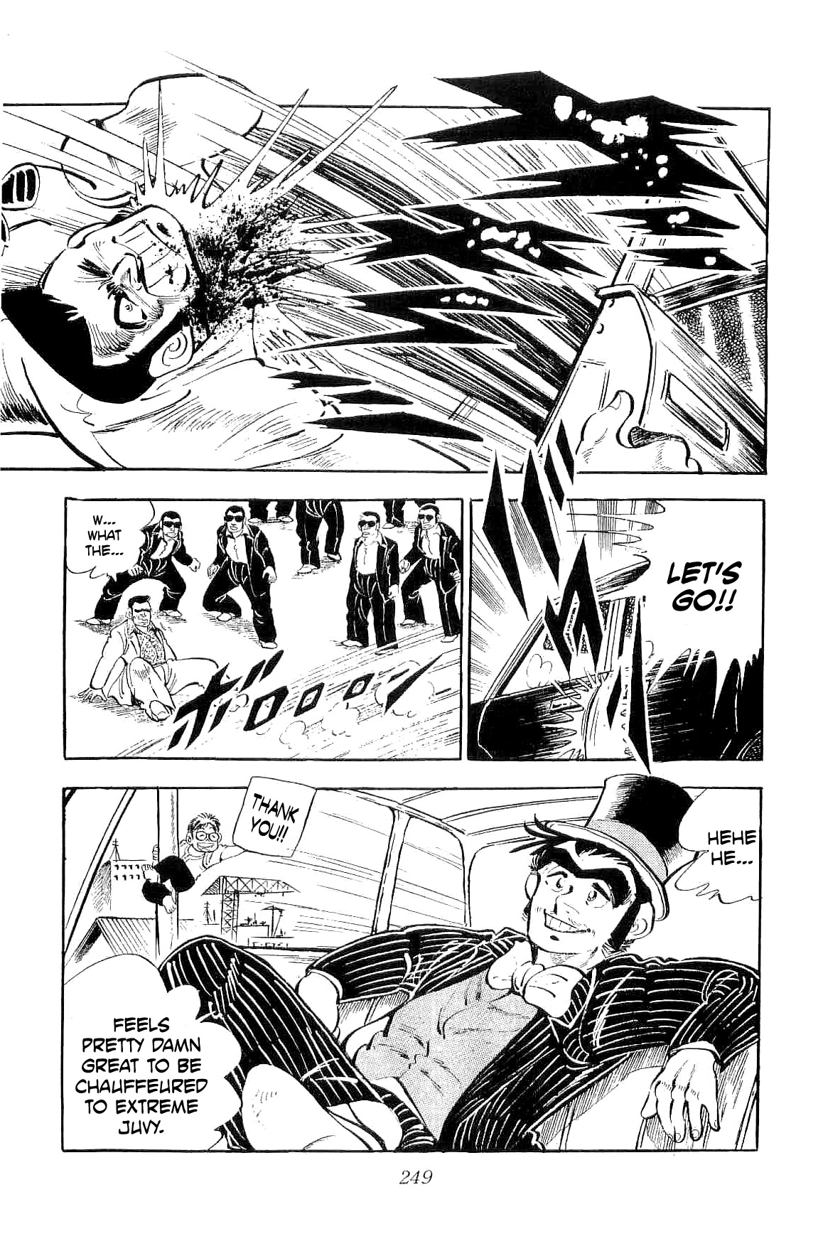 Rage!! The Gokutora Family Chapter 6 page 17 - Chapter 6: First Step to Extreme Juvy!!