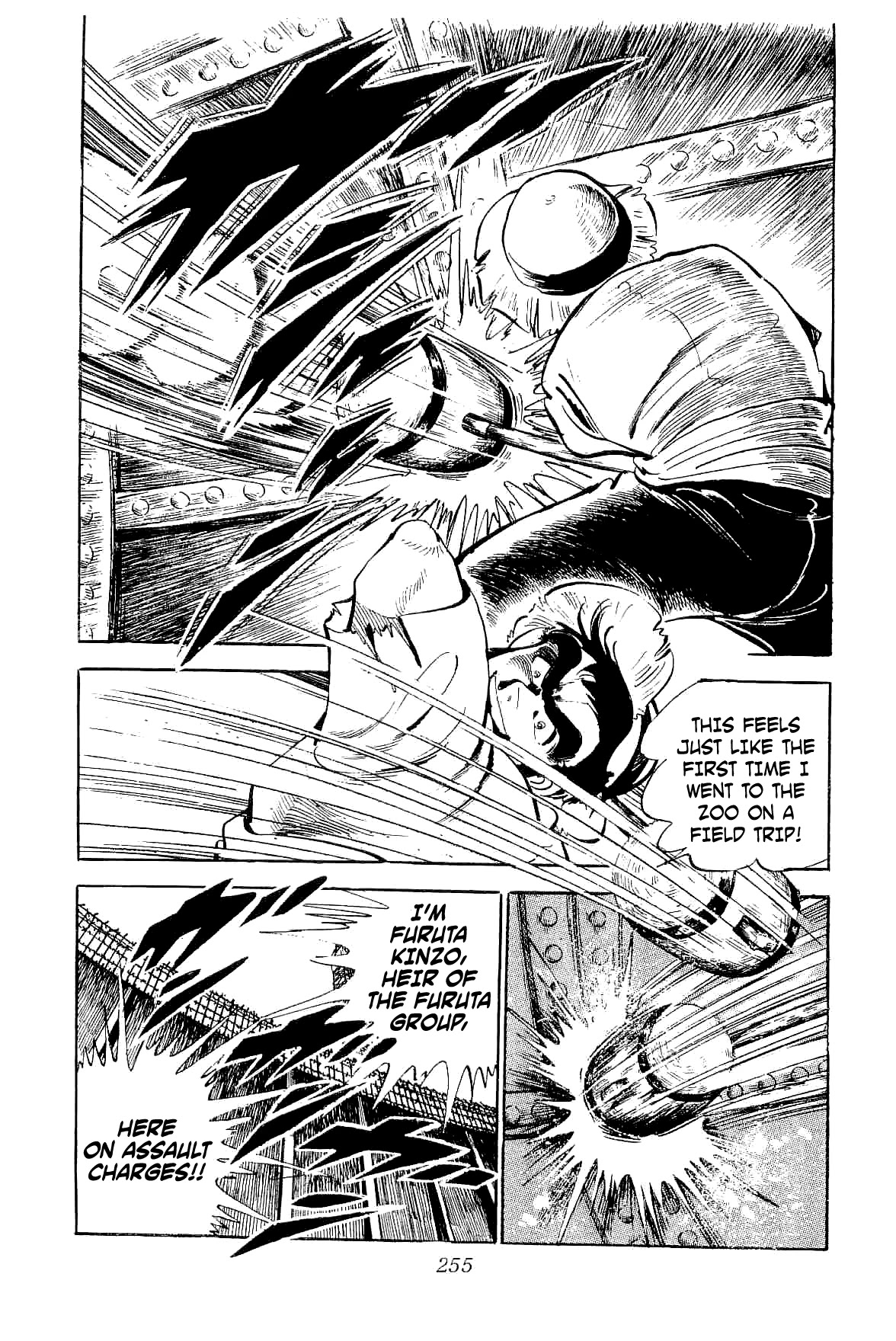 Rage!! The Gokutora Family Chapter 6 page 21 - Chapter 6: First Step to Extreme Juvy!!