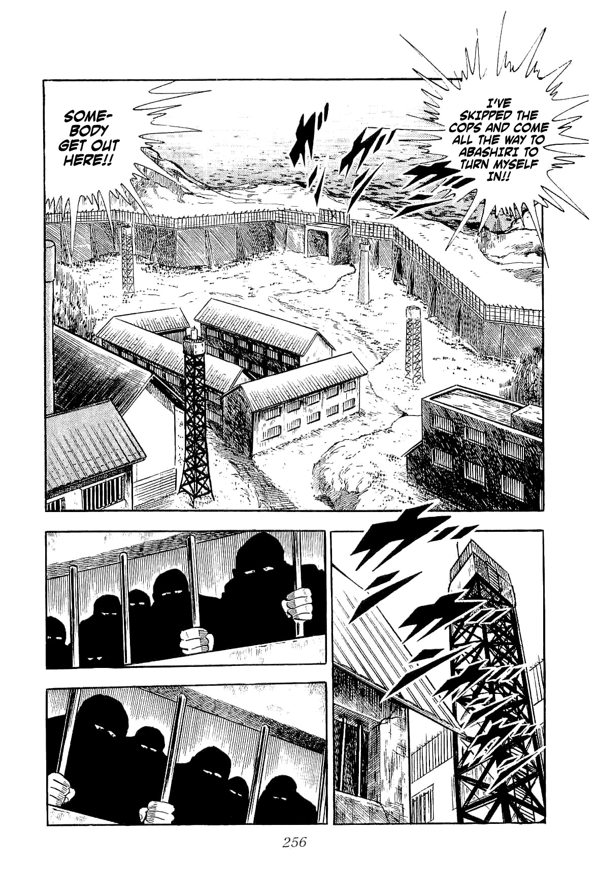 Rage!! The Gokutora Family Chapter 6 page 22 - Chapter 6: First Step to Extreme Juvy!!