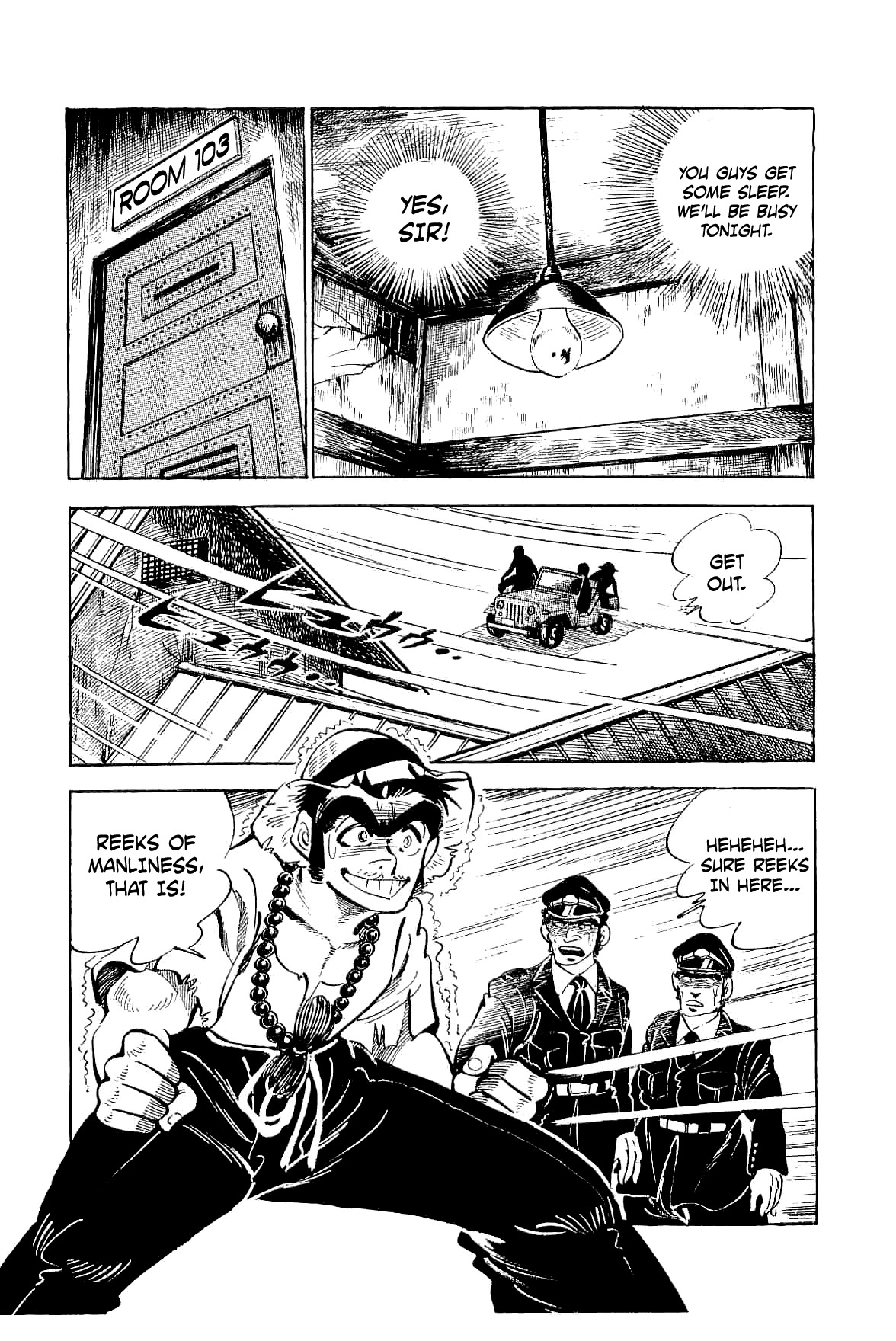 Rage!! The Gokutora Family Chapter 6 page 24 - Chapter 6: First Step to Extreme Juvy!!