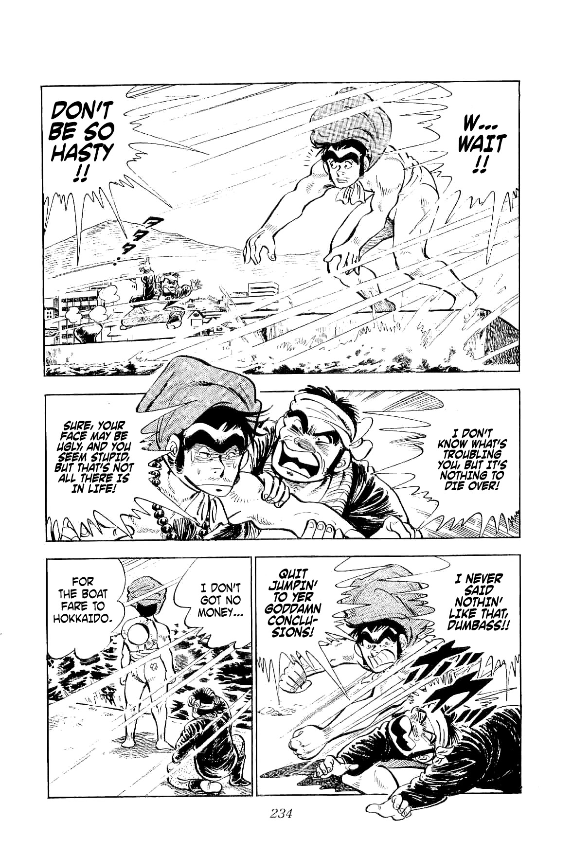 Rage!! The Gokutora Family Chapter 6 page 3 - Chapter 6: First Step to Extreme Juvy!!