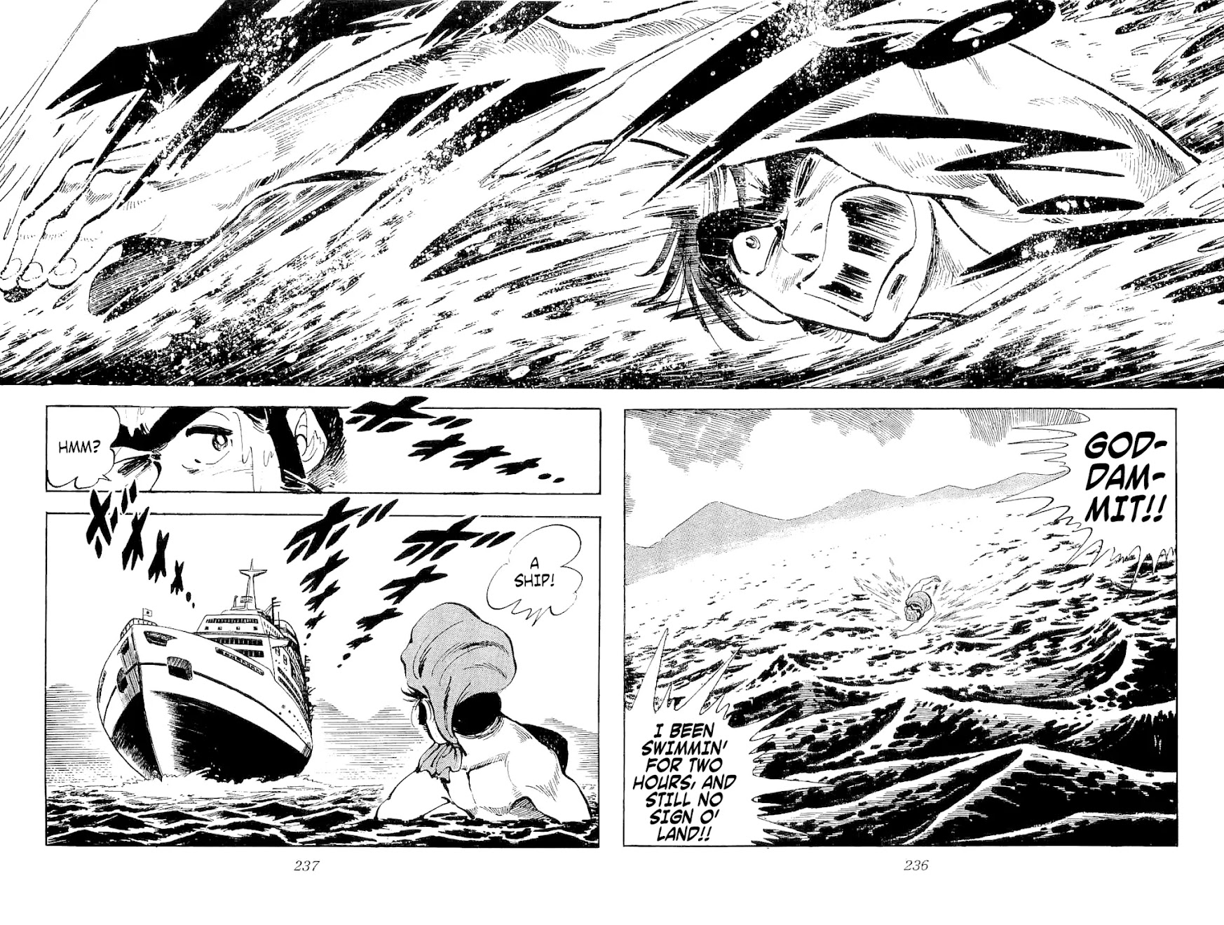 Rage!! The Gokutora Family Chapter 6 page 5 - Chapter 6: First Step to Extreme Juvy!!