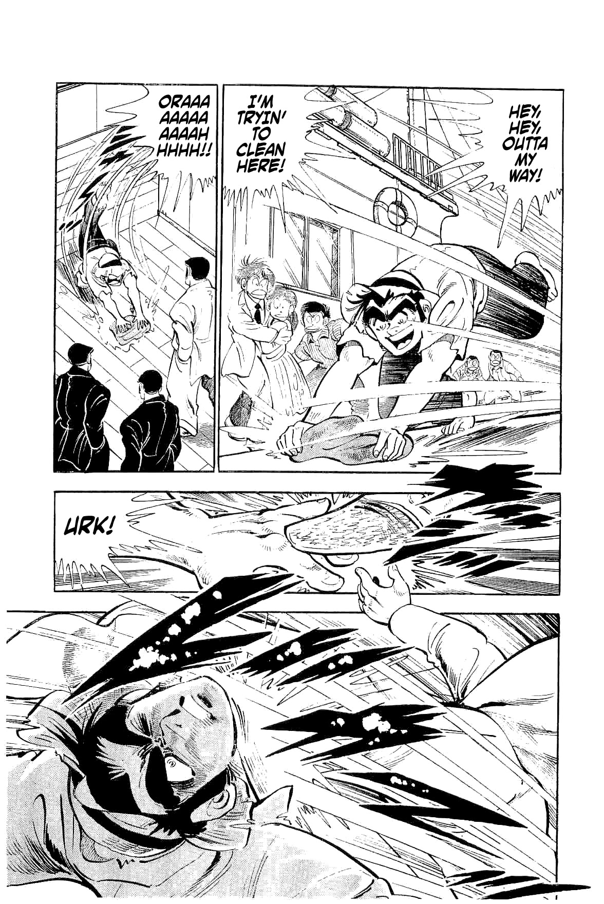 Rage!! The Gokutora Family Chapter 6 page 7 - Chapter 6: First Step to Extreme Juvy!!