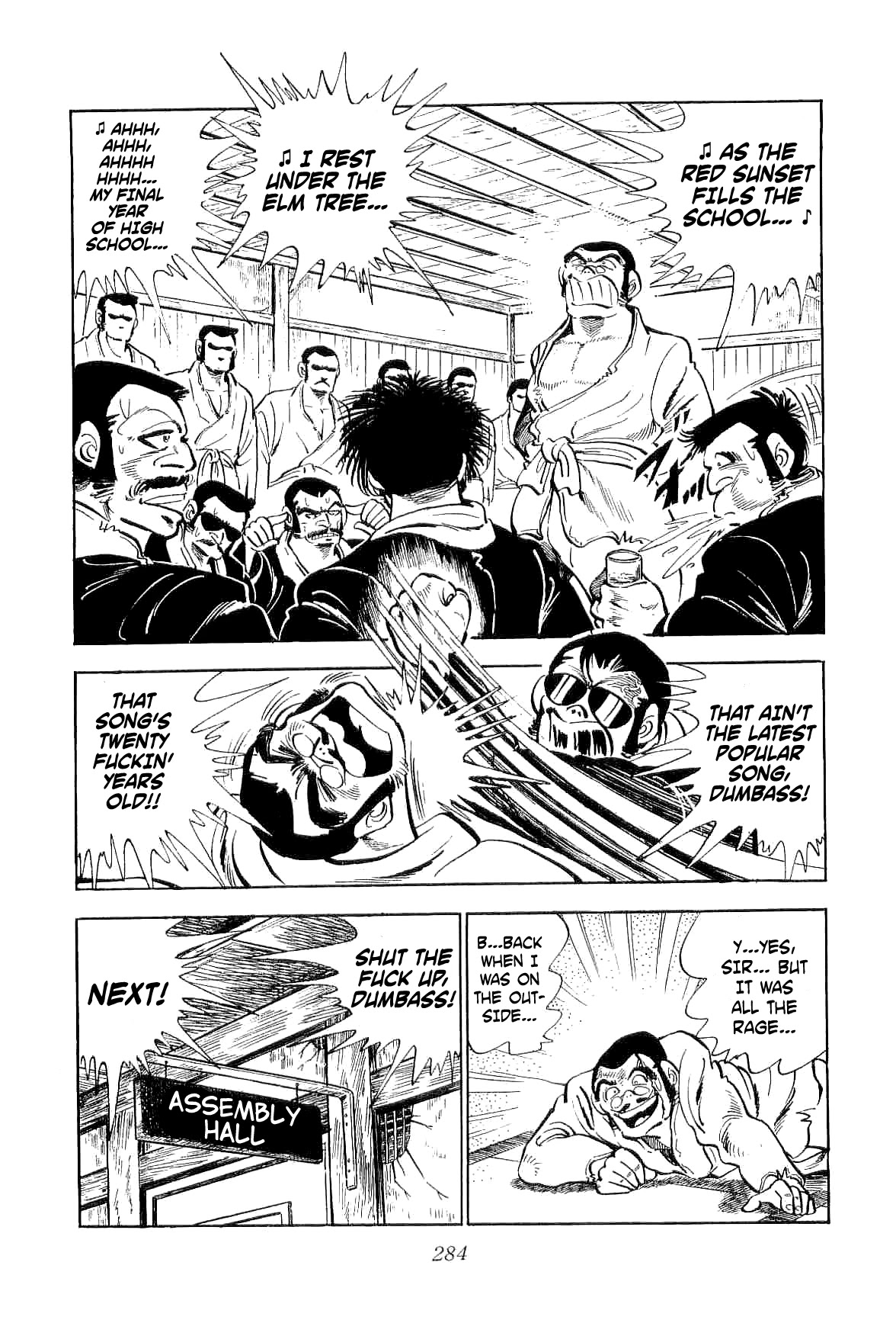 Rage!! The Gokutora Family Chapter 7 page 13 - Chapter 7: The Tiger Howling in Extreme Juvy!!