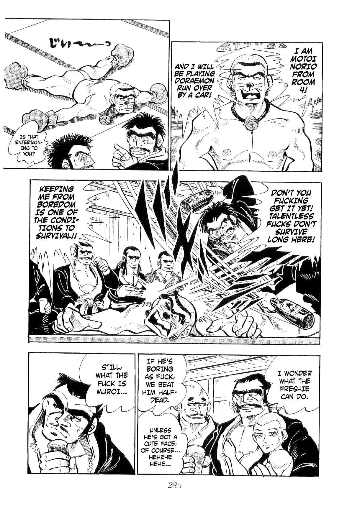 Rage!! The Gokutora Family Chapter 7 page 14 - Chapter 7: The Tiger Howling in Extreme Juvy!!