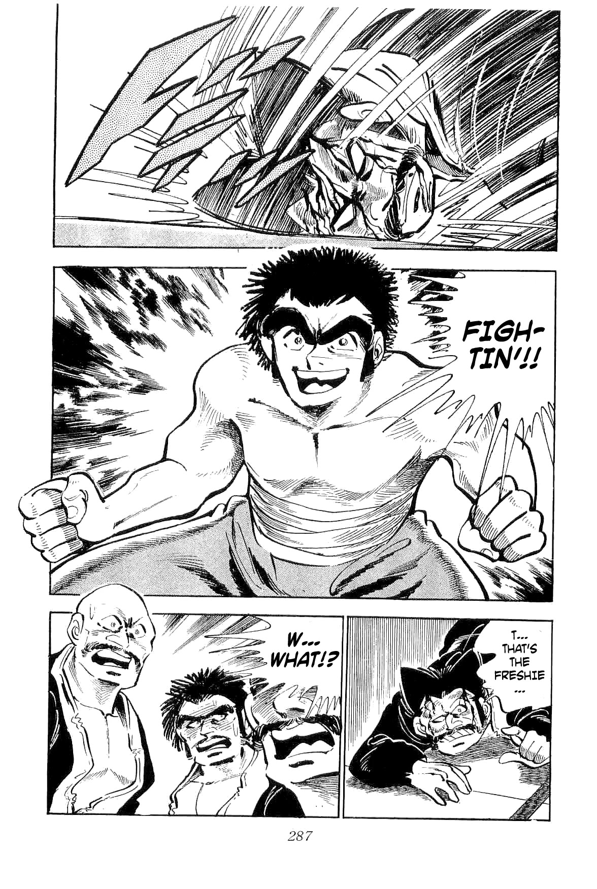Rage!! The Gokutora Family Chapter 7 page 16 - Chapter 7: The Tiger Howling in Extreme Juvy!!