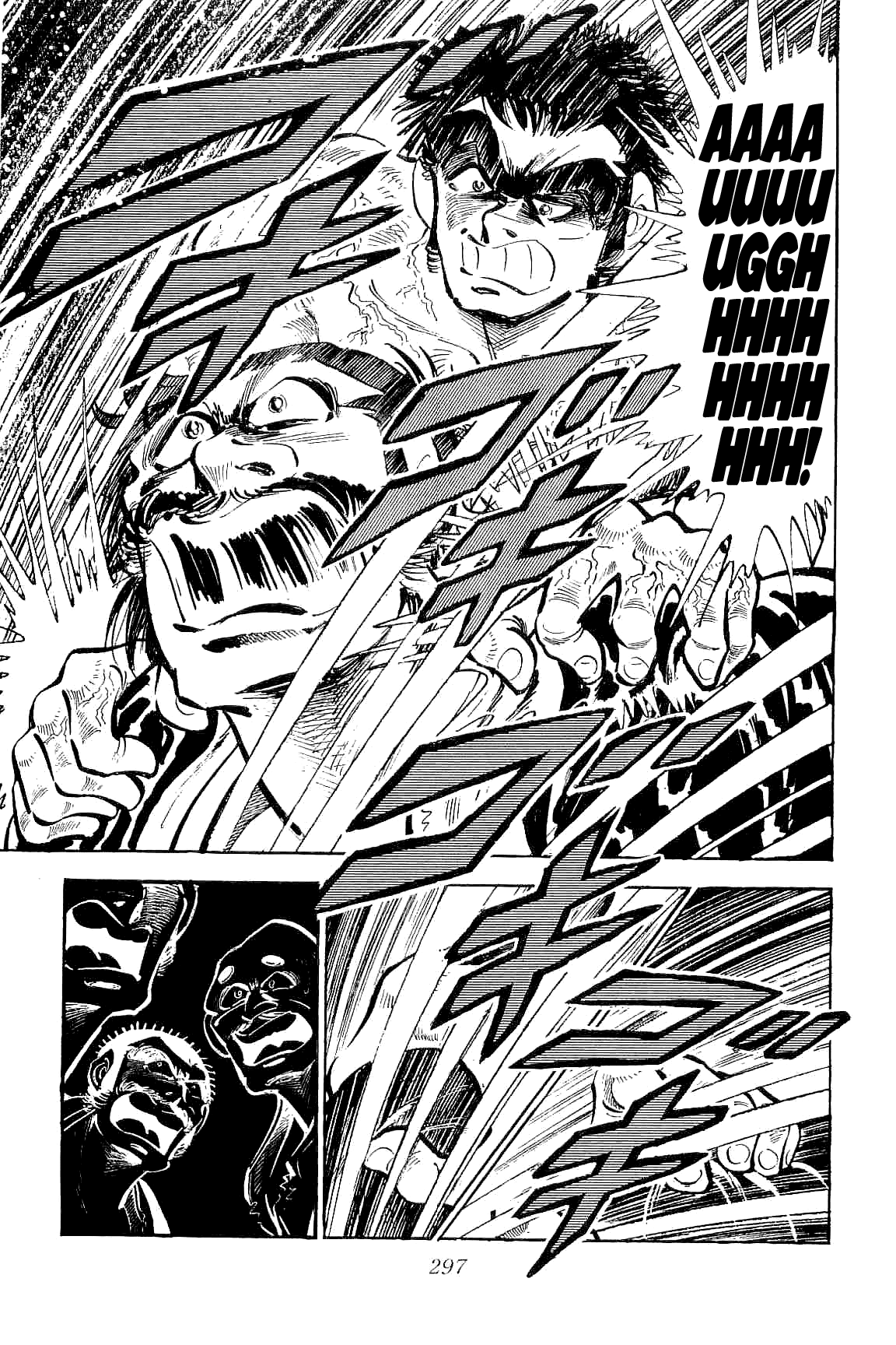 Rage!! The Gokutora Family Chapter 7 page 25 - Chapter 7: The Tiger Howling in Extreme Juvy!!