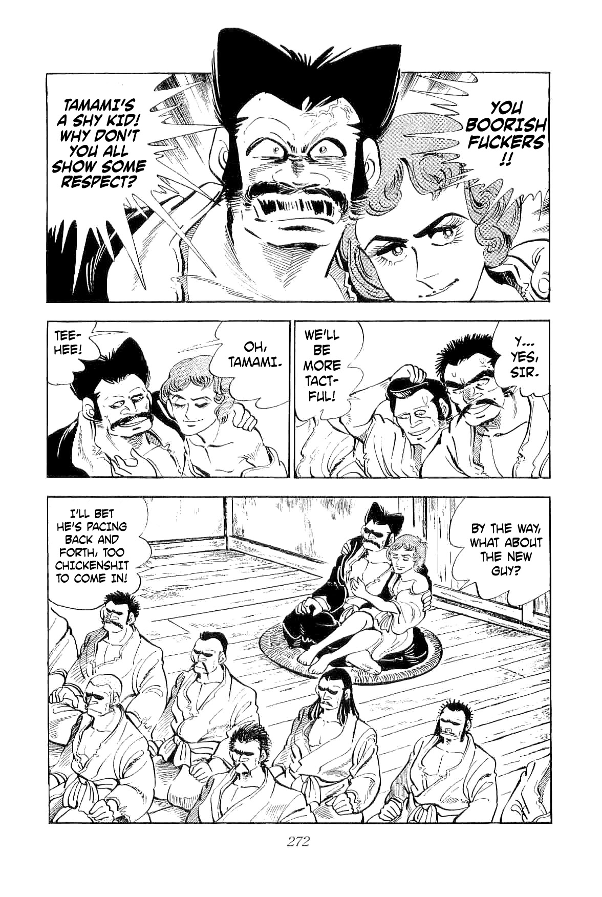 Rage!! The Gokutora Family Chapter 7 page 3 - Chapter 7: The Tiger Howling in Extreme Juvy!!