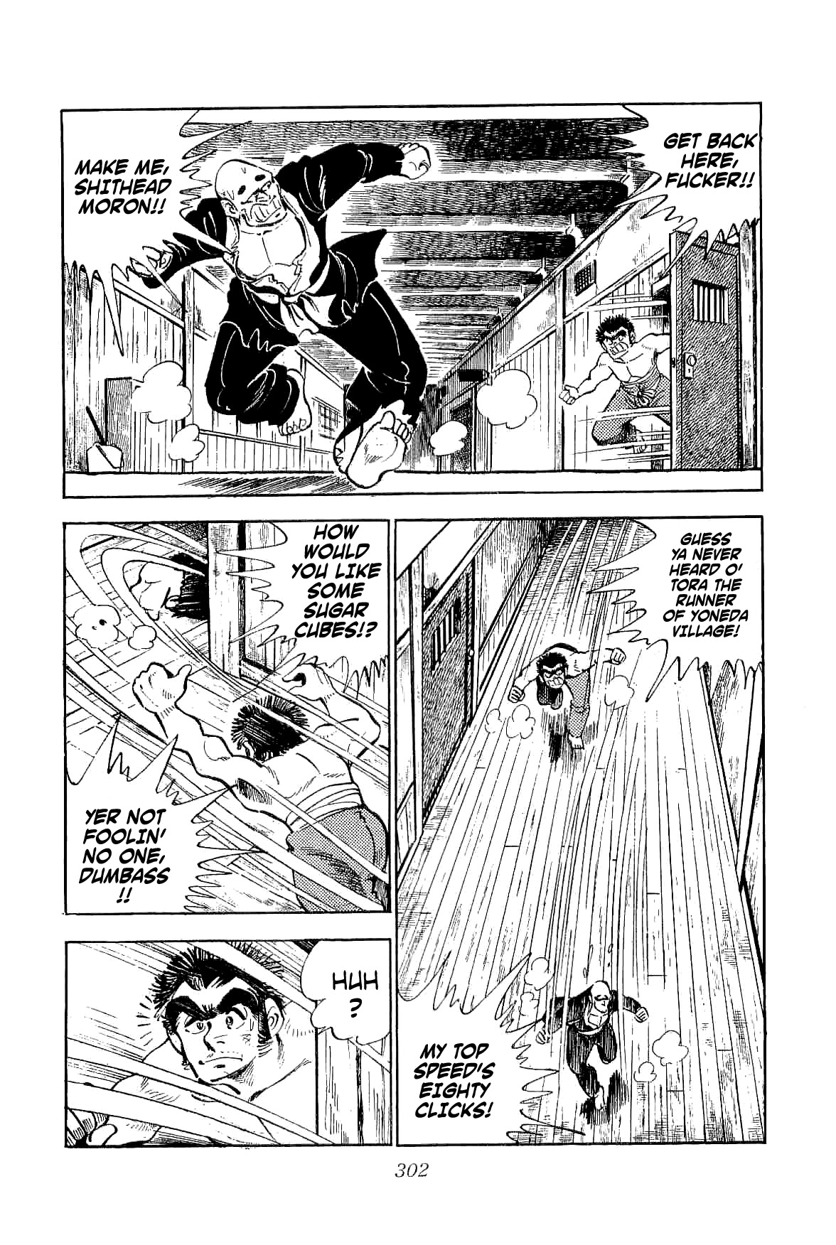 Rage!! The Gokutora Family Chapter 7 page 30 - Chapter 7: The Tiger Howling in Extreme Juvy!!