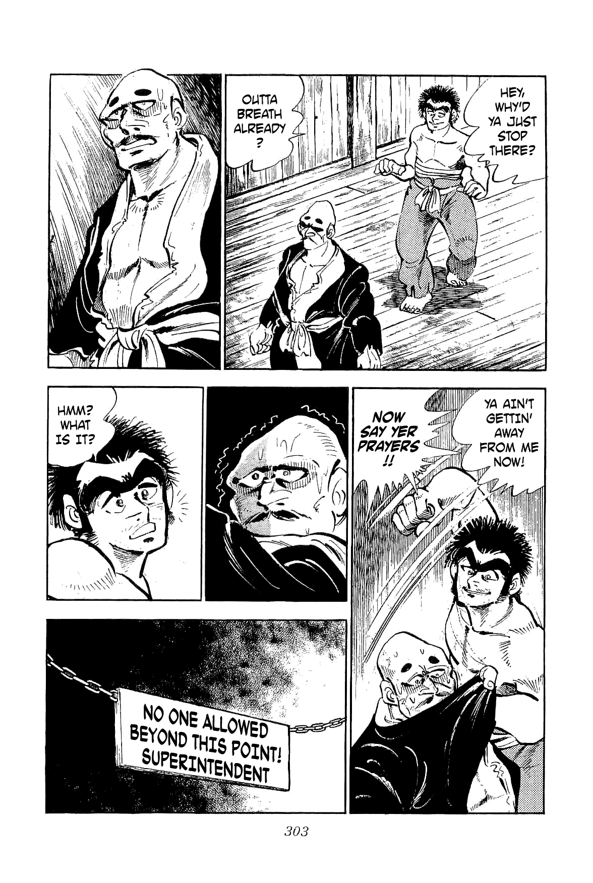 Rage!! The Gokutora Family Chapter 7 page 31 - Chapter 7: The Tiger Howling in Extreme Juvy!!
