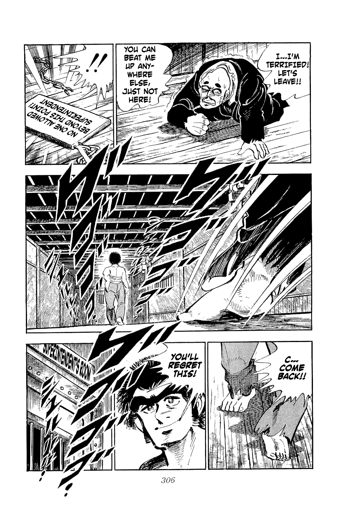 Rage!! The Gokutora Family Chapter 7 page 33 - Chapter 7: The Tiger Howling in Extreme Juvy!!