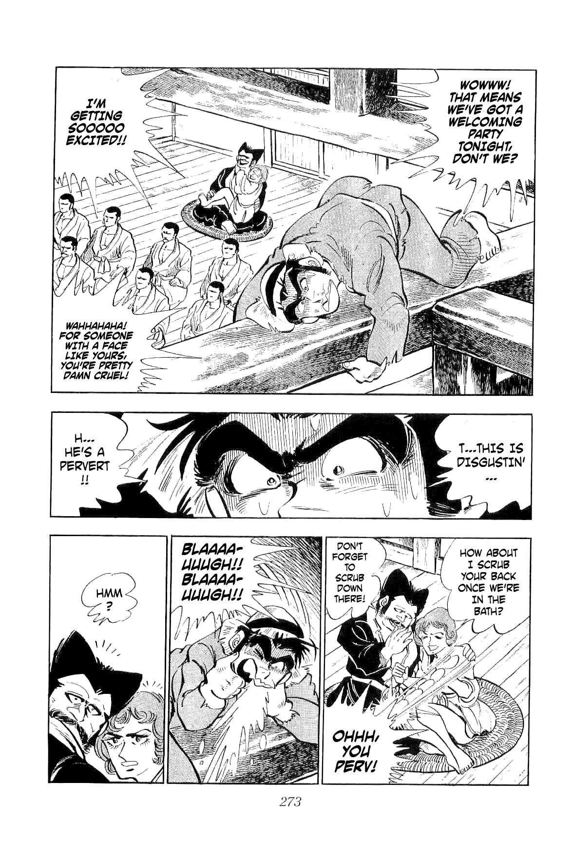 Rage!! The Gokutora Family Chapter 7 page 4 - Chapter 7: The Tiger Howling in Extreme Juvy!!