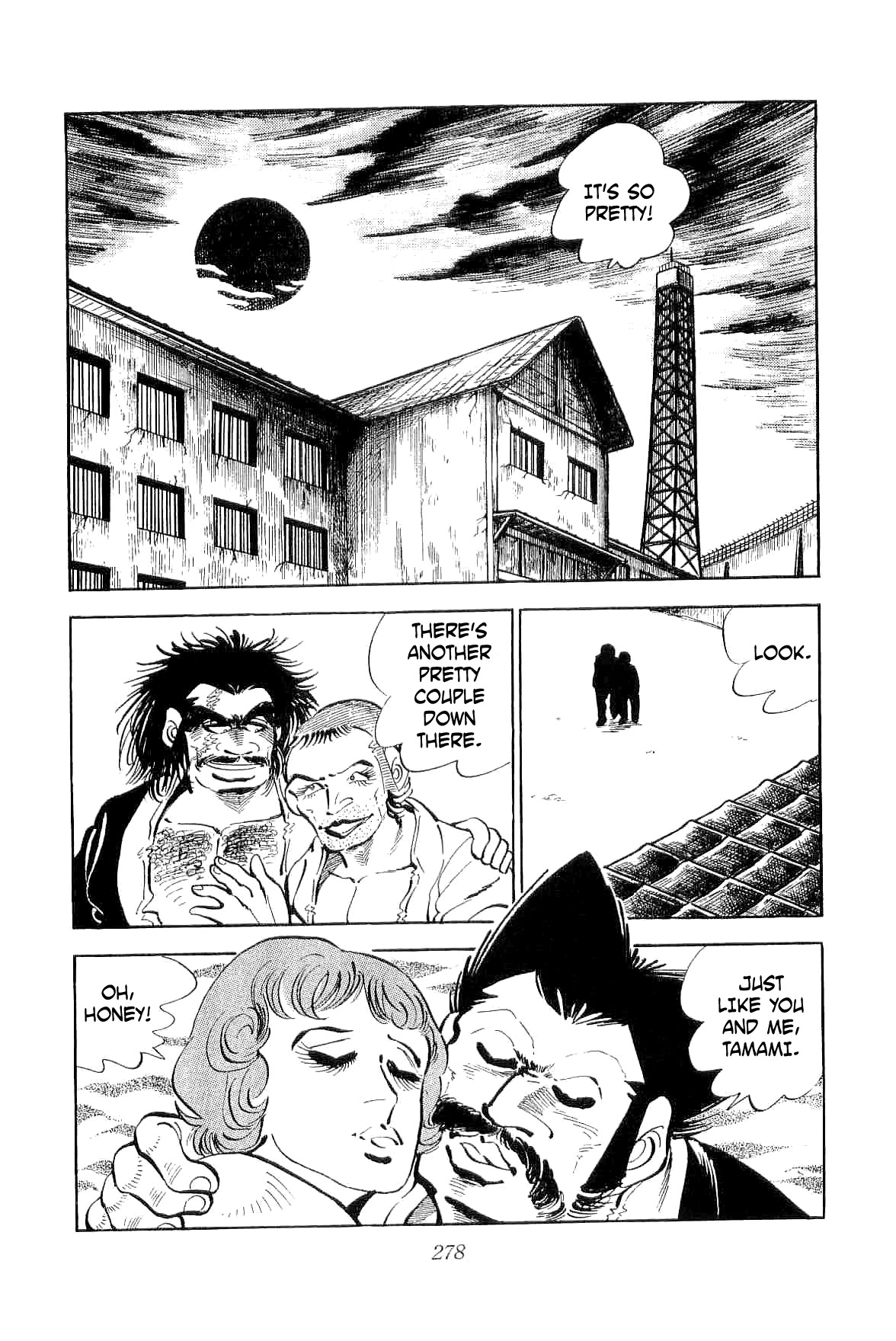 Rage!! The Gokutora Family Chapter 7 page 8 - Chapter 7: The Tiger Howling in Extreme Juvy!!