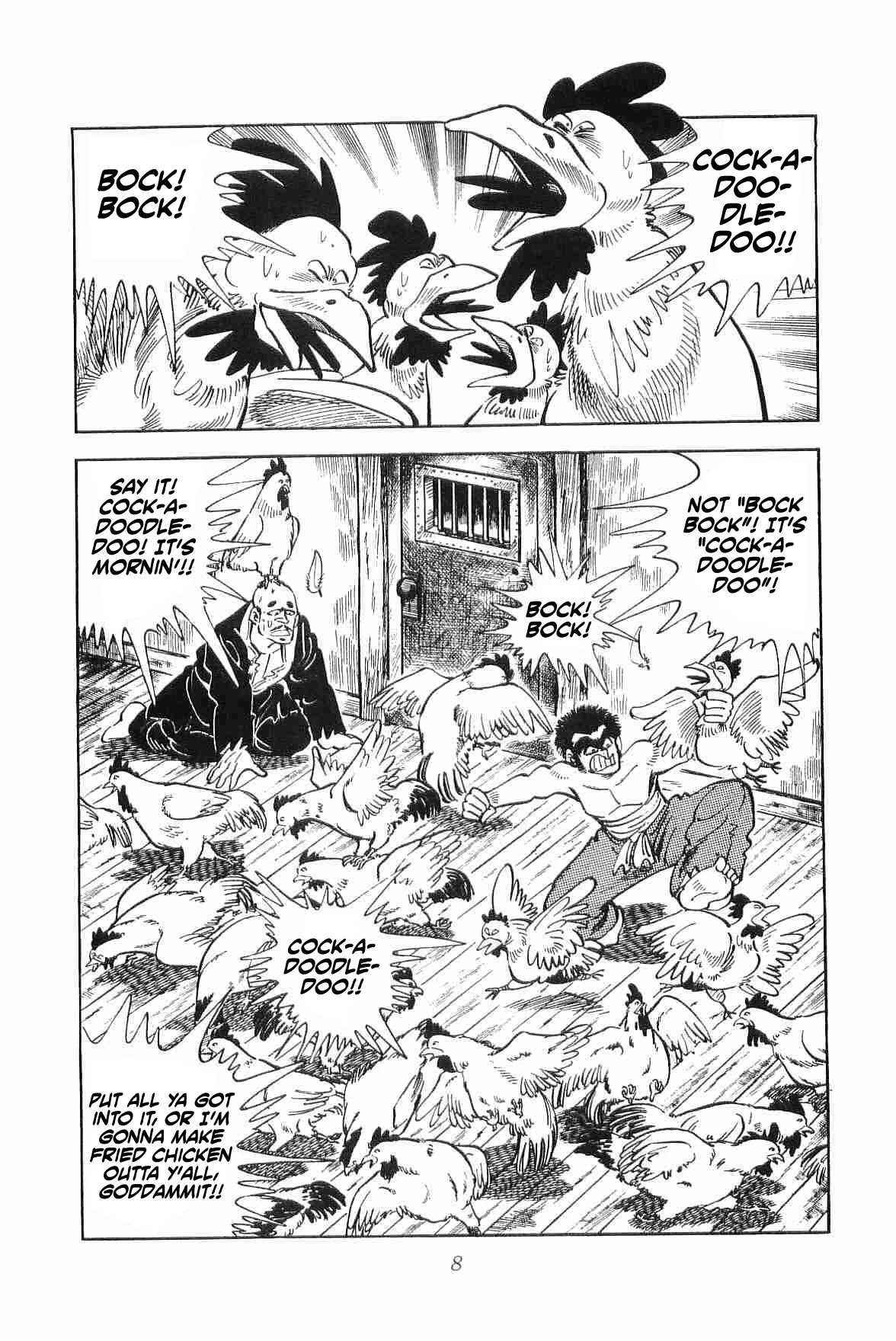 Rage!! The Gokutora Family Chapter 8 page 11 - Chapter 8: The Superintendent Awakens!!