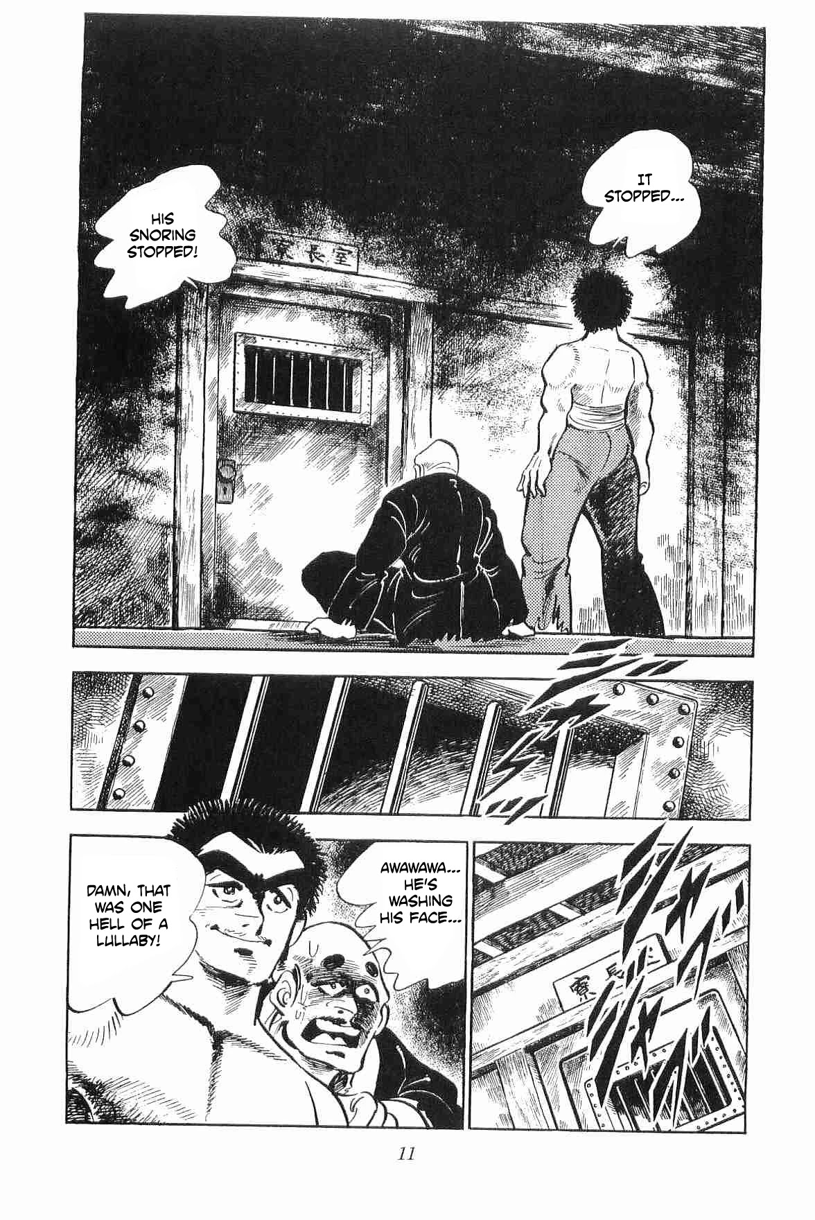 Rage!! The Gokutora Family Chapter 8 page 14 - Chapter 8: The Superintendent Awakens!!
