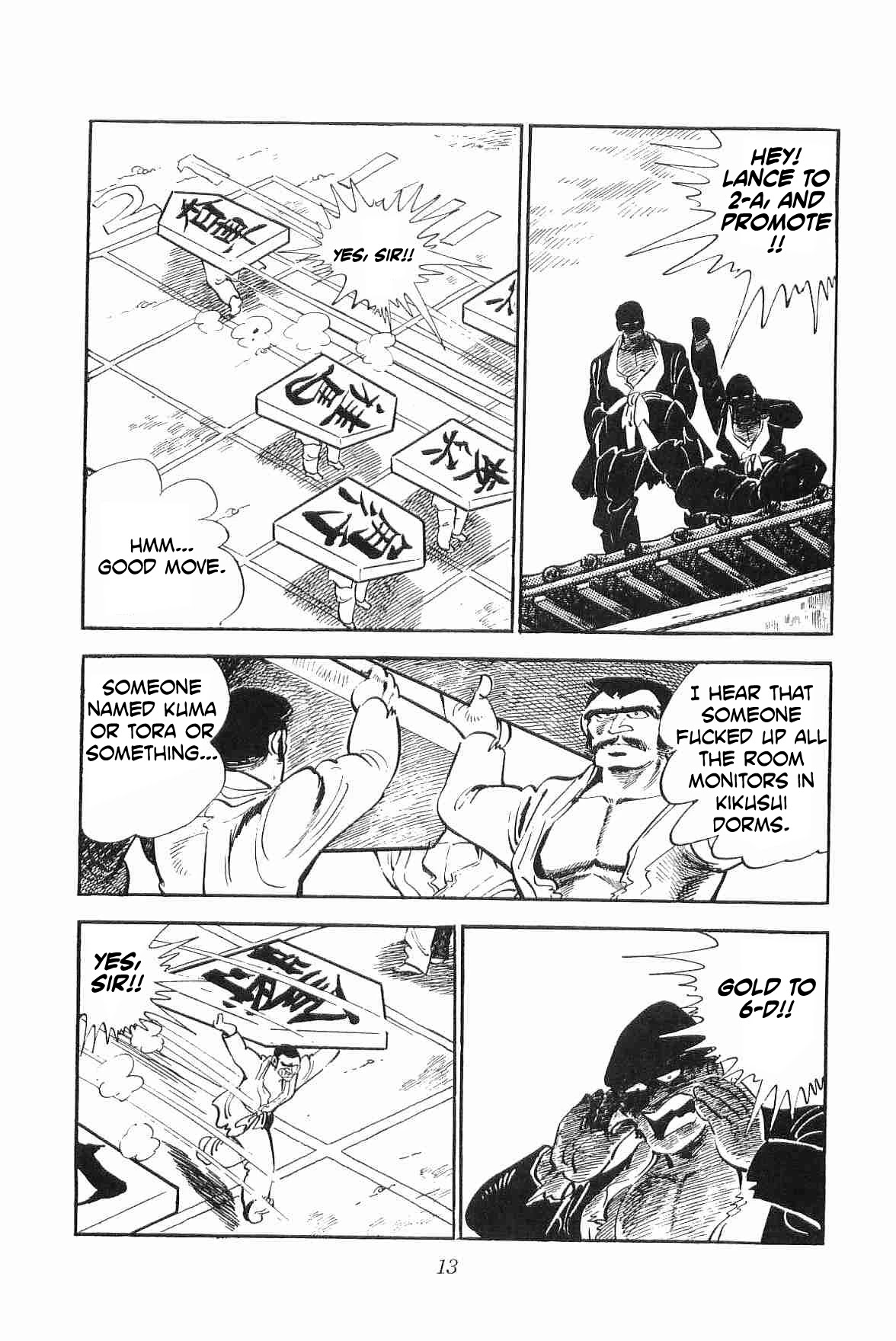 Rage!! The Gokutora Family Chapter 8 page 16 - Chapter 8: The Superintendent Awakens!!