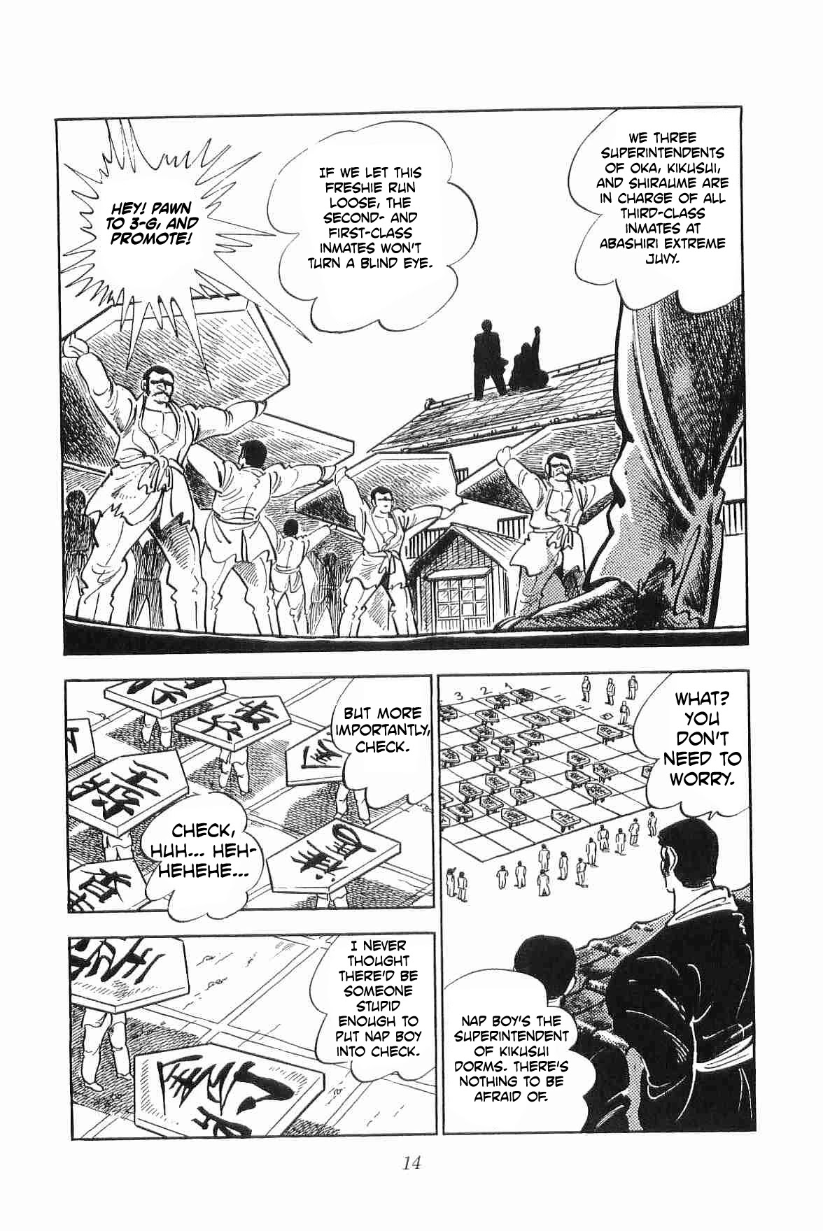 Rage!! The Gokutora Family Chapter 8 page 17 - Chapter 8: The Superintendent Awakens!!