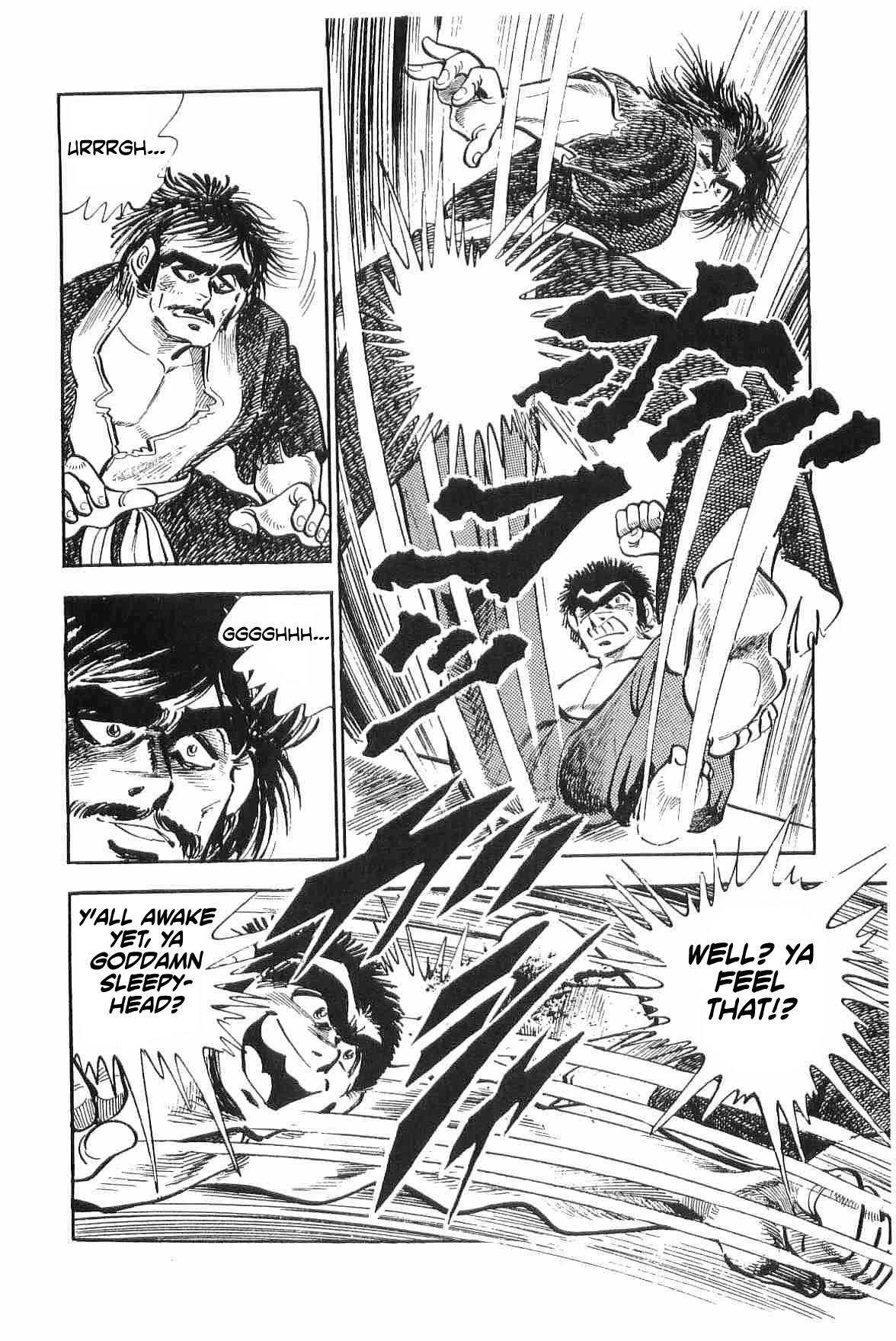 Rage!! The Gokutora Family Chapter 8 page 20 - Chapter 8: The Superintendent Awakens!!