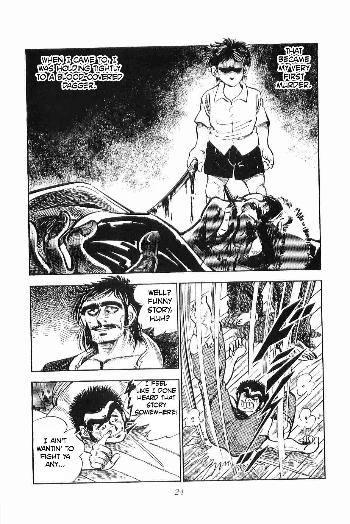 Rage!! The Gokutora Family Chapter 8 page 26 - Chapter 8: The Superintendent Awakens!!