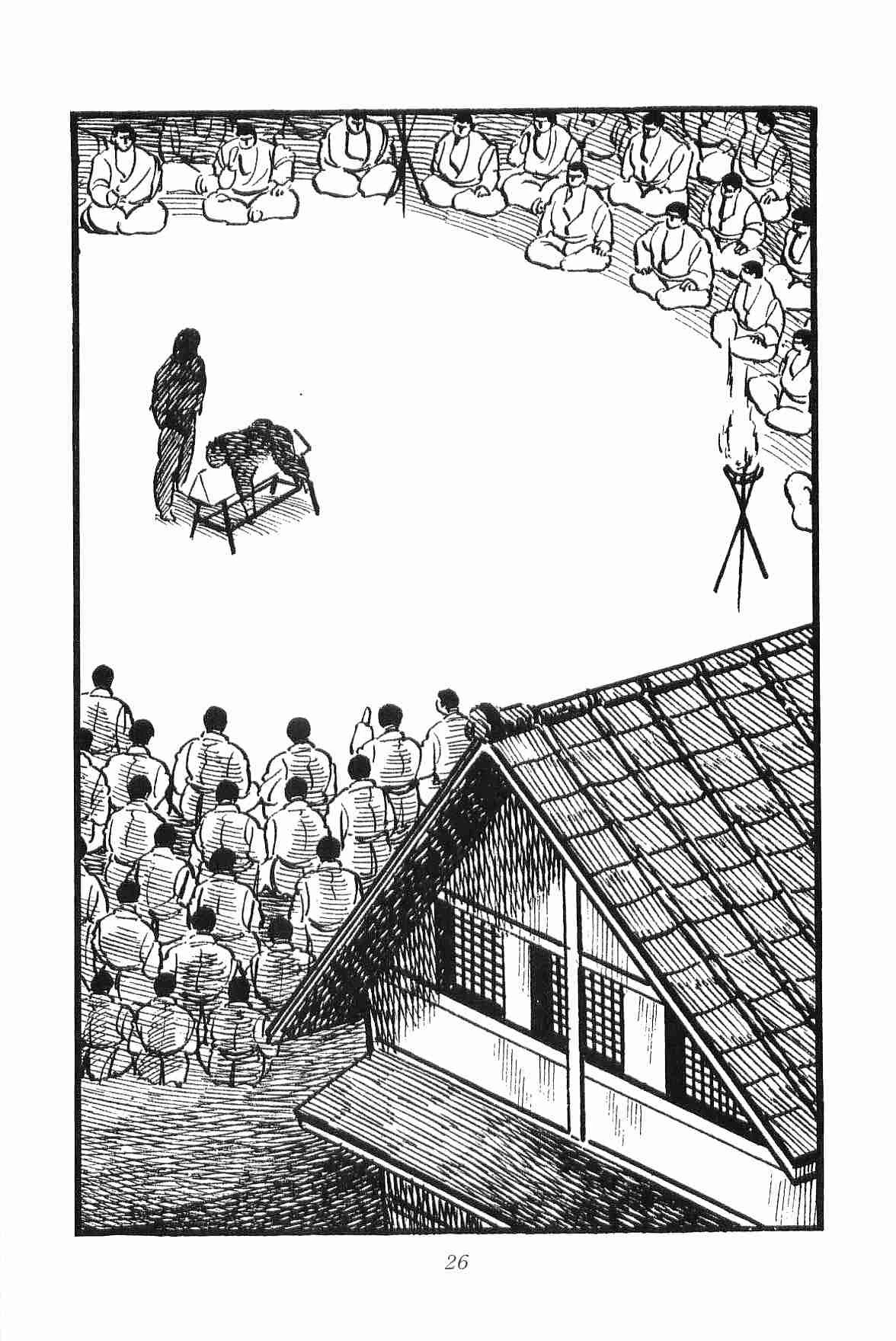 Rage!! The Gokutora Family Chapter 8 page 28 - Chapter 8: The Superintendent Awakens!!
